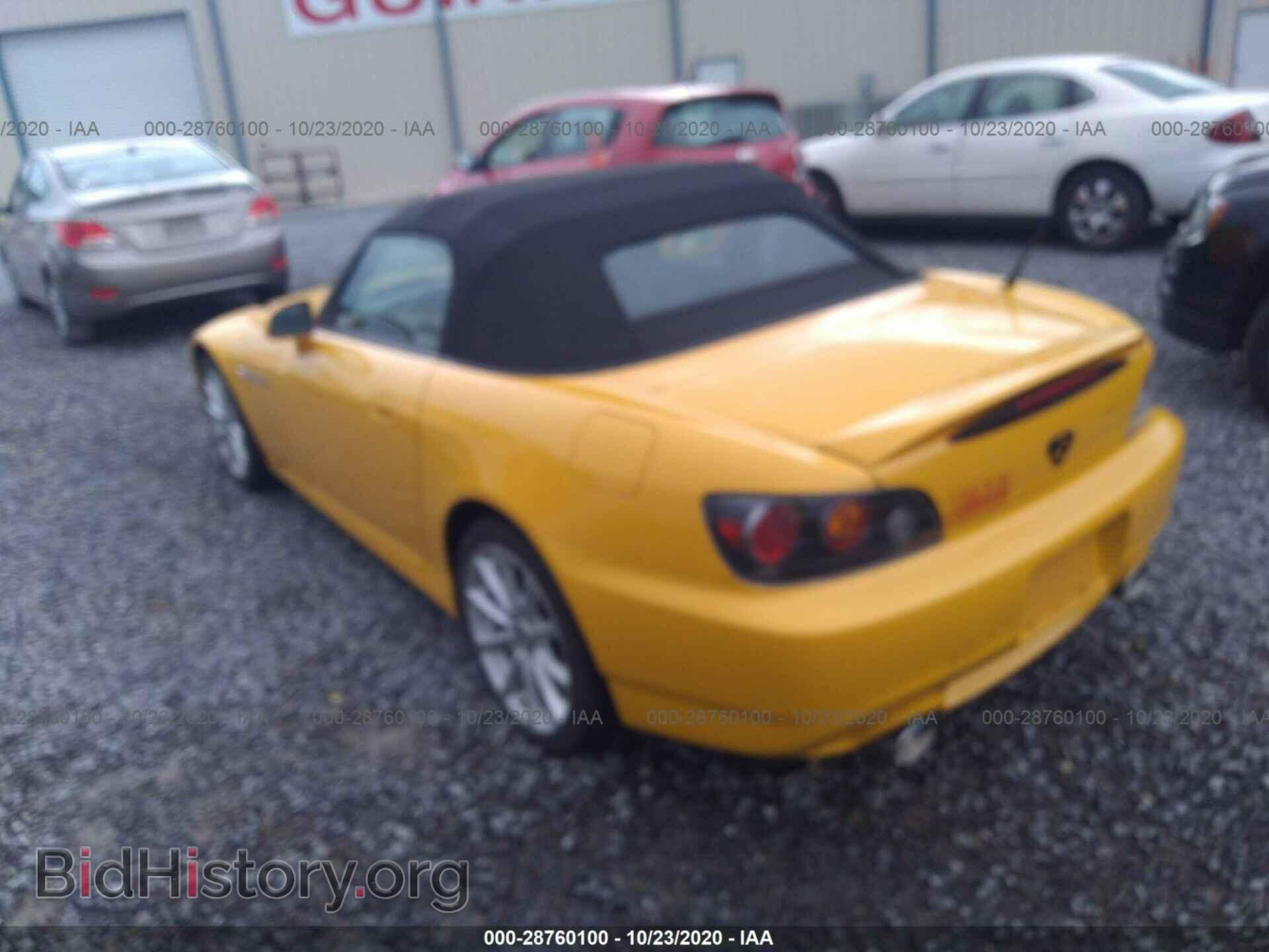 2007 HONDA S2000 - VIN: JHMAP21427S004898 - Фото 3