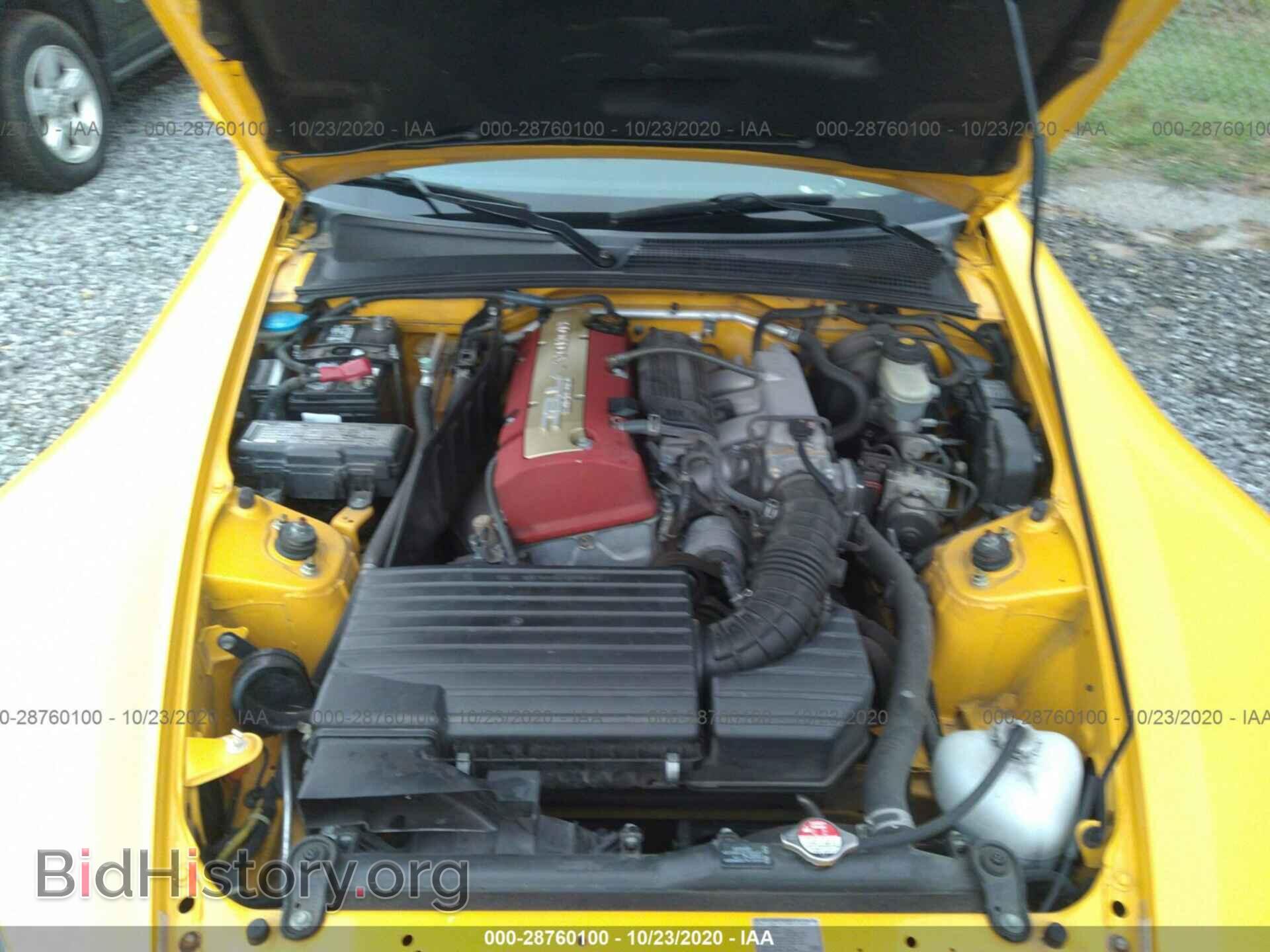 2007 HONDA S2000 - VIN: JHMAP21427S004898 - Фото 10