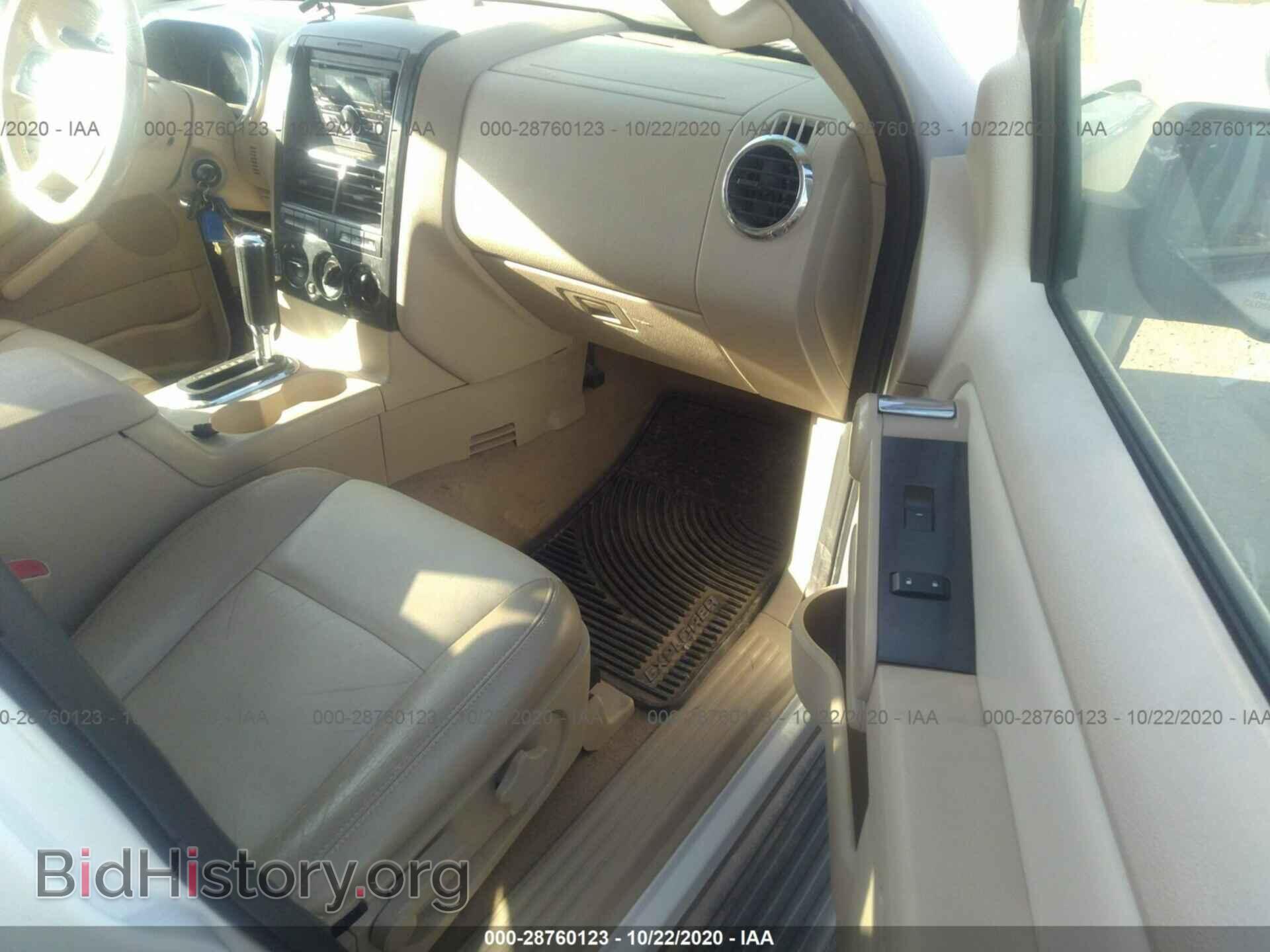 2006 FORD EXPLORER - VIN: 1FMEU73E76UA91176 - Фото 5