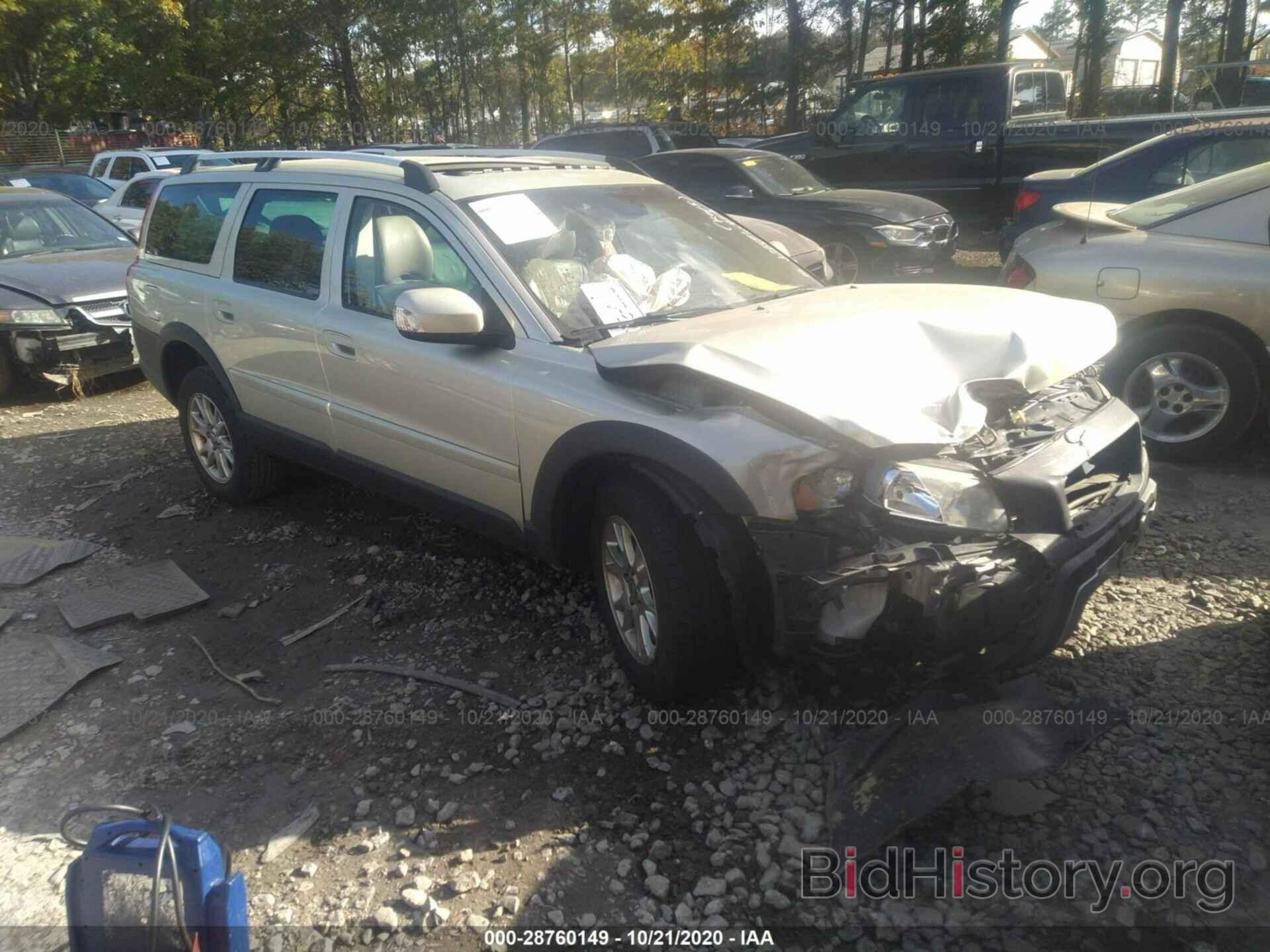 Photo YV4SZ592871260387 - VOLVO XC70 2007