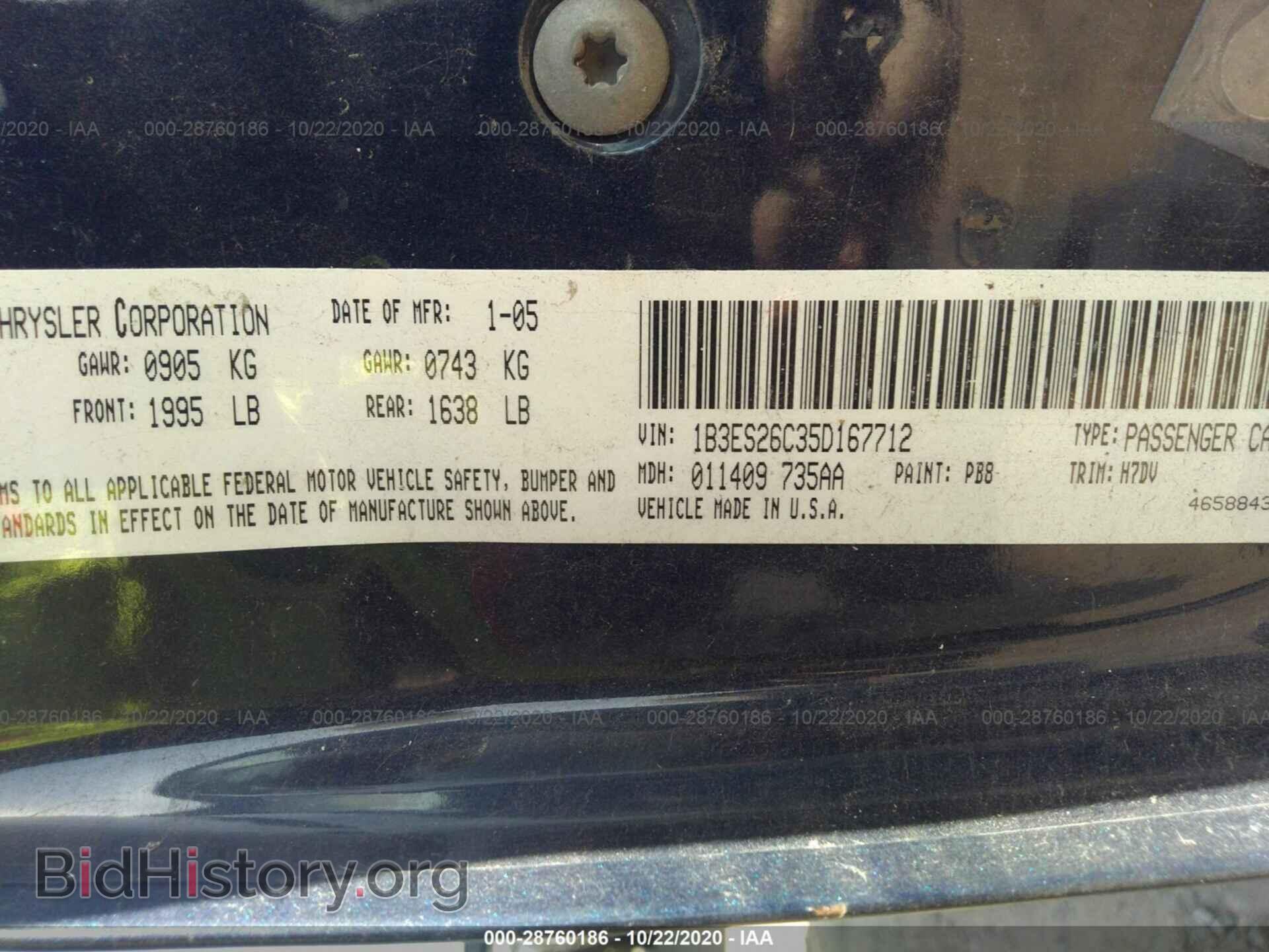 2005 DODGE NEON - VIN: 1B3ES26C35D167712 - Photo 9
