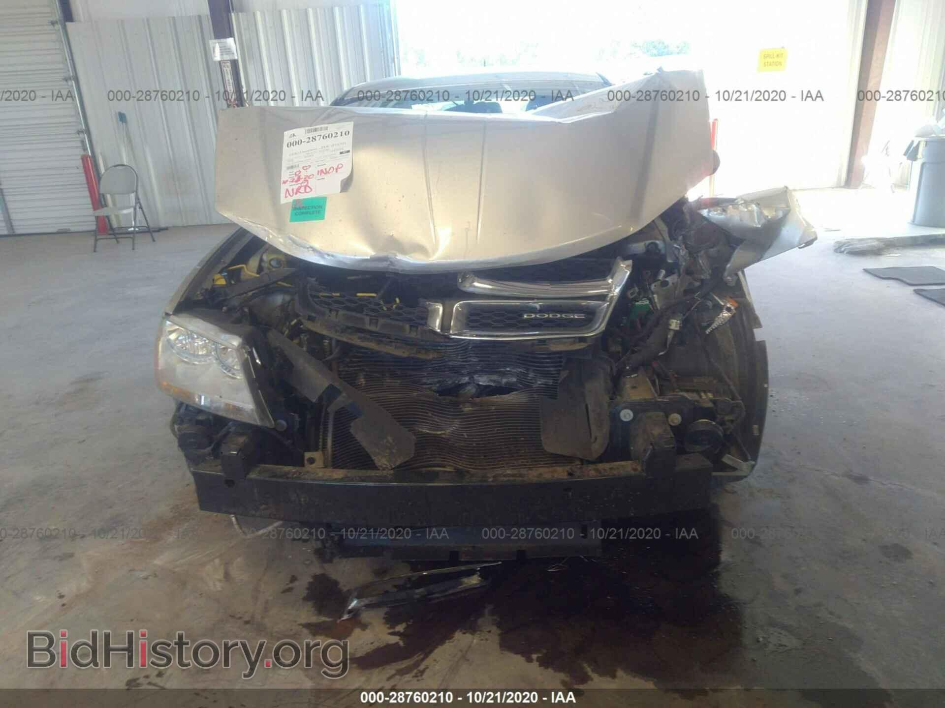2012 DODGE AVENGER - VIN: 1C3CDZCB8CN182903 - Photo 6