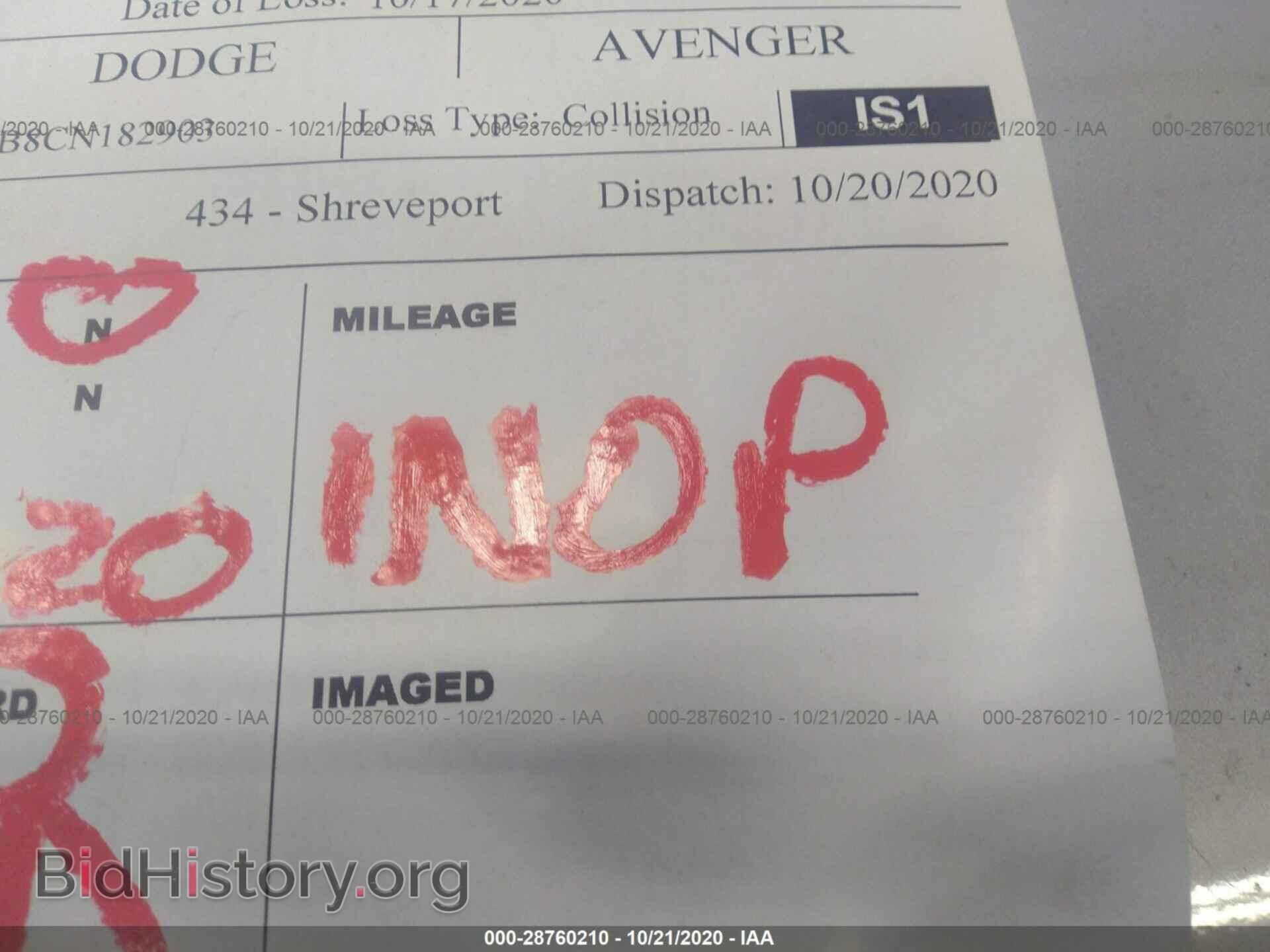2012 DODGE AVENGER - VIN: 1C3CDZCB8CN182903 - Photo 7