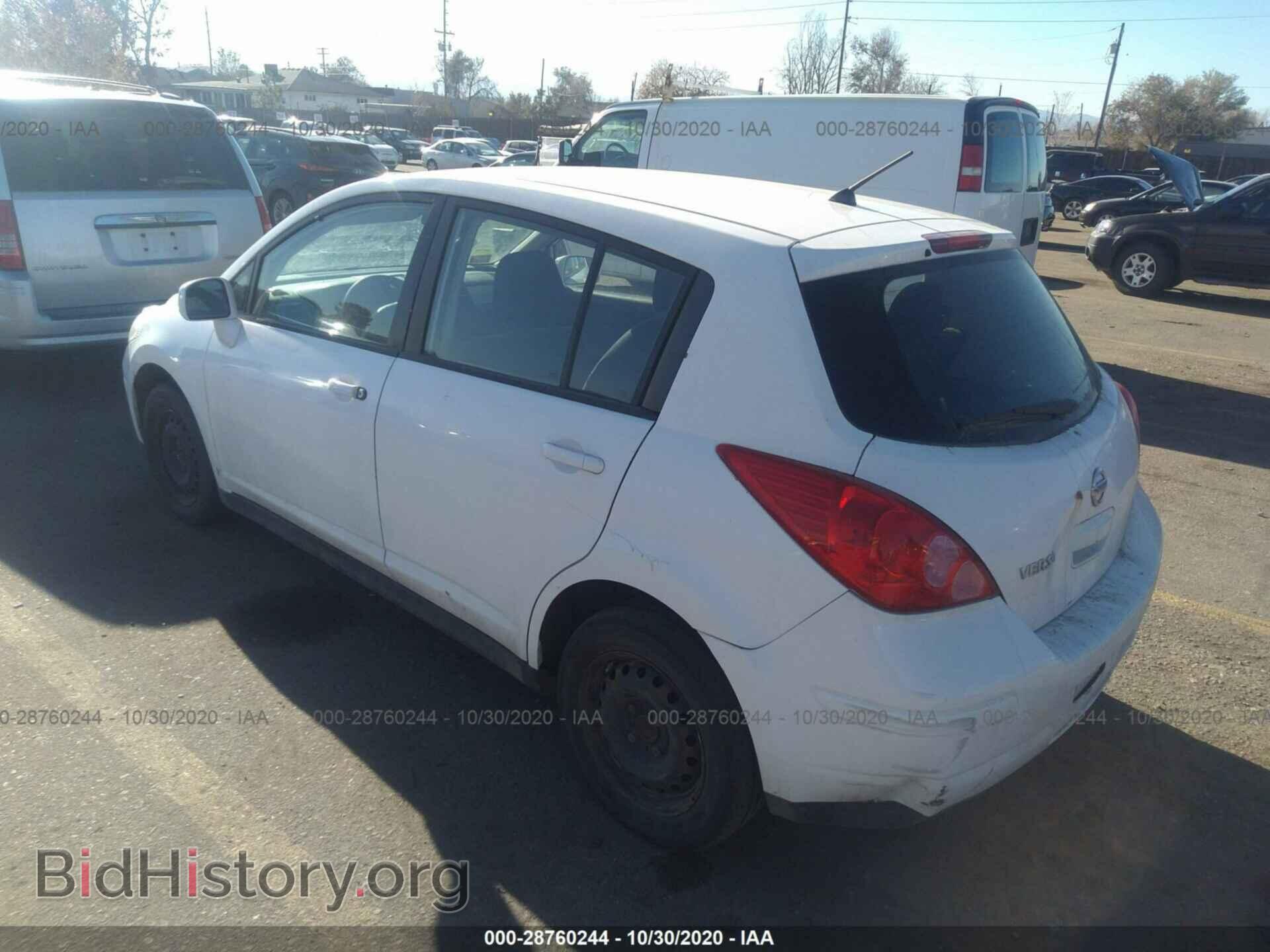 2012 NISSAN VERSA - VIN: 3N1BC1CP6CK254861 - Фото 3
