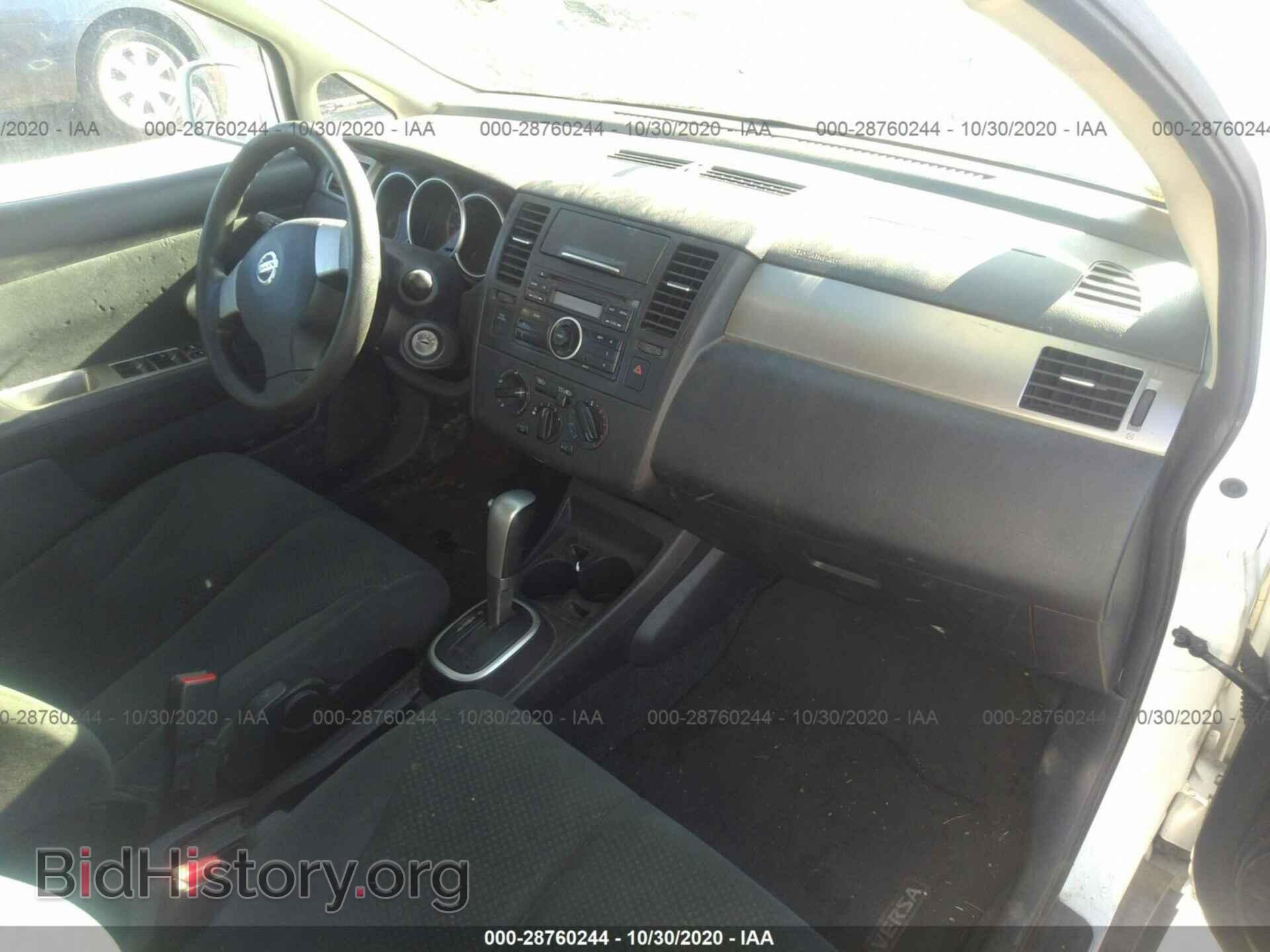 2012 NISSAN VERSA - VIN: 3N1BC1CP6CK254861 - Фото 5