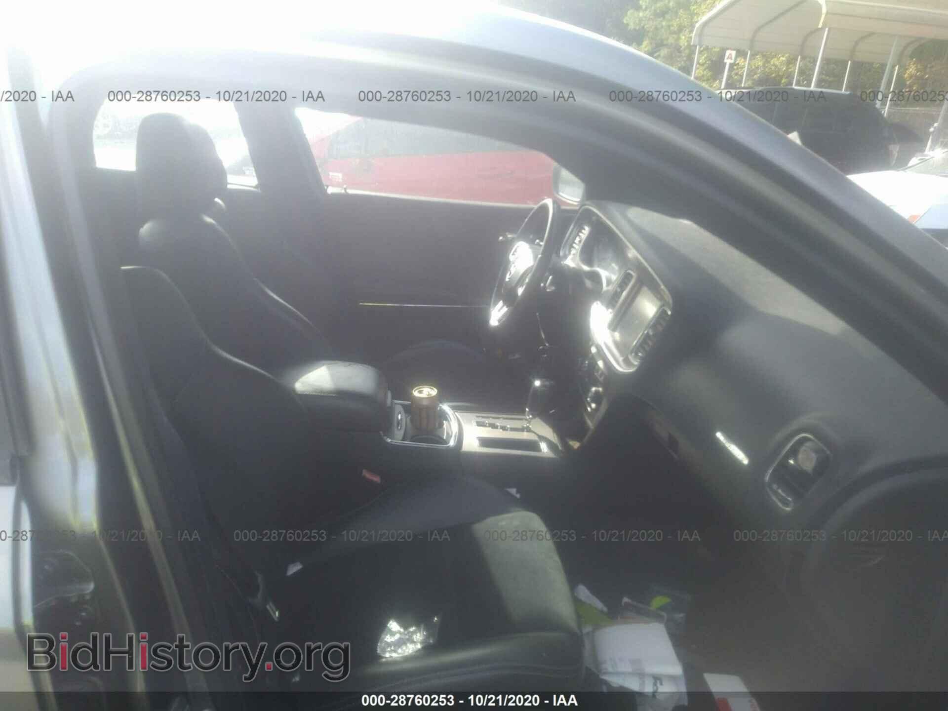 2012 DODGE CHARGER - VIN: 2C3CDXCT5CH194805 - Photo 5