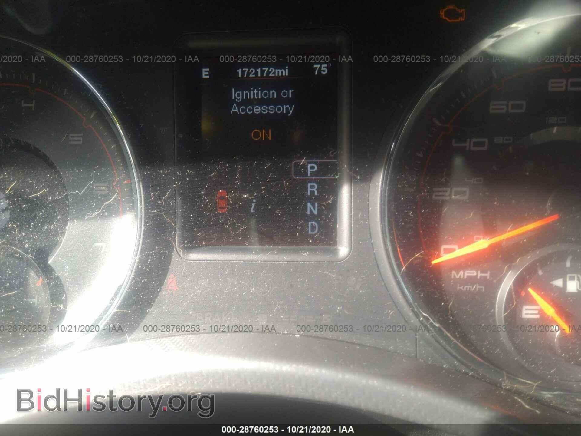 2012 DODGE CHARGER - VIN: 2C3CDXCT5CH194805 - Photo 7
