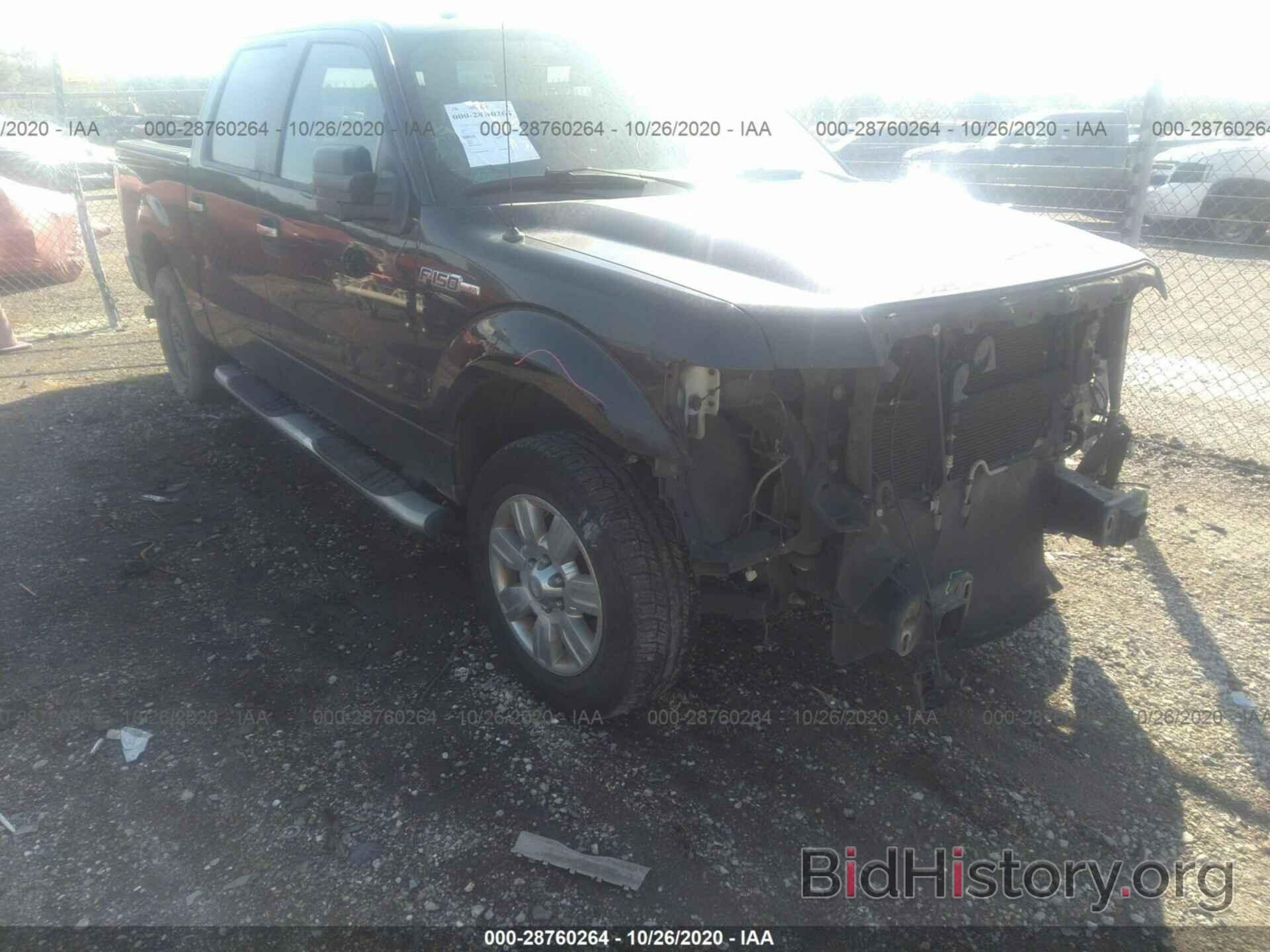 Photo 1FTEW1C88AFB05251 - FORD F-150 2010