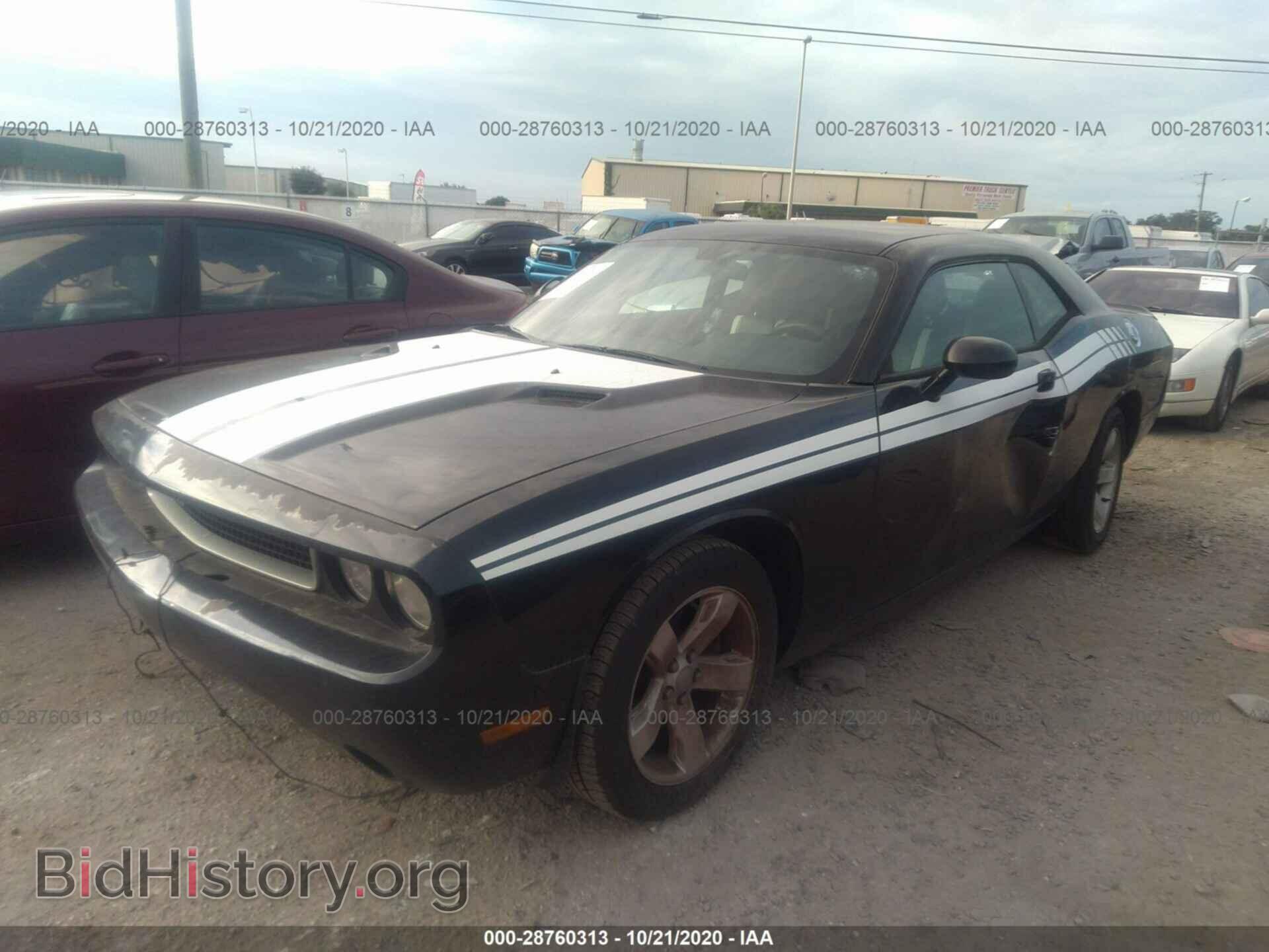 2012 DODGE CHALLENGER - VIN: 2C3CDYAG5CH246283 - Photo 2