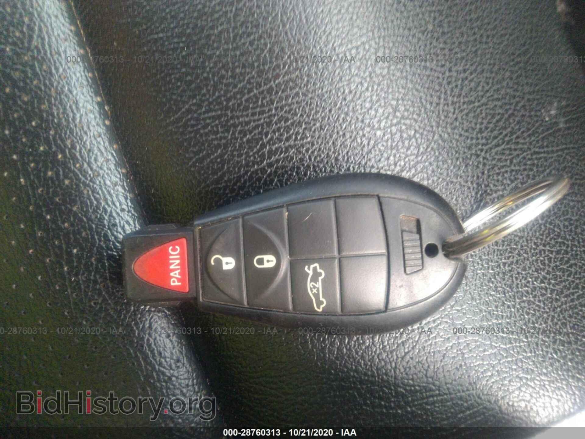 2012 DODGE CHALLENGER - VIN: 2C3CDYAG5CH246283 - Photo 11