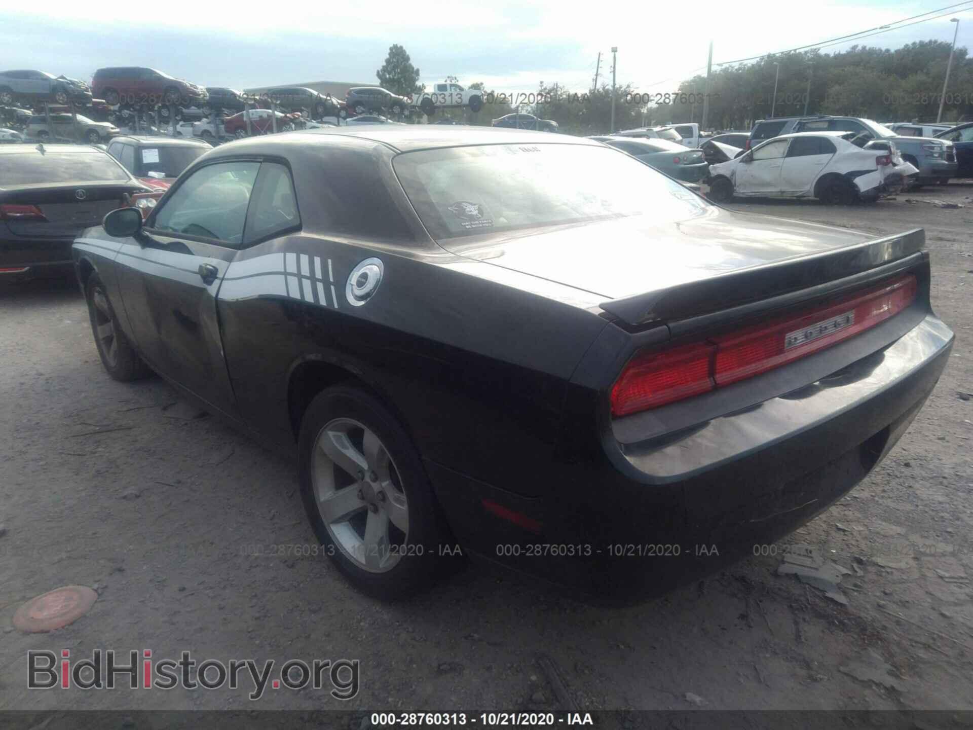 2012 DODGE CHALLENGER - VIN: 2C3CDYAG5CH246283 - Photo 3
