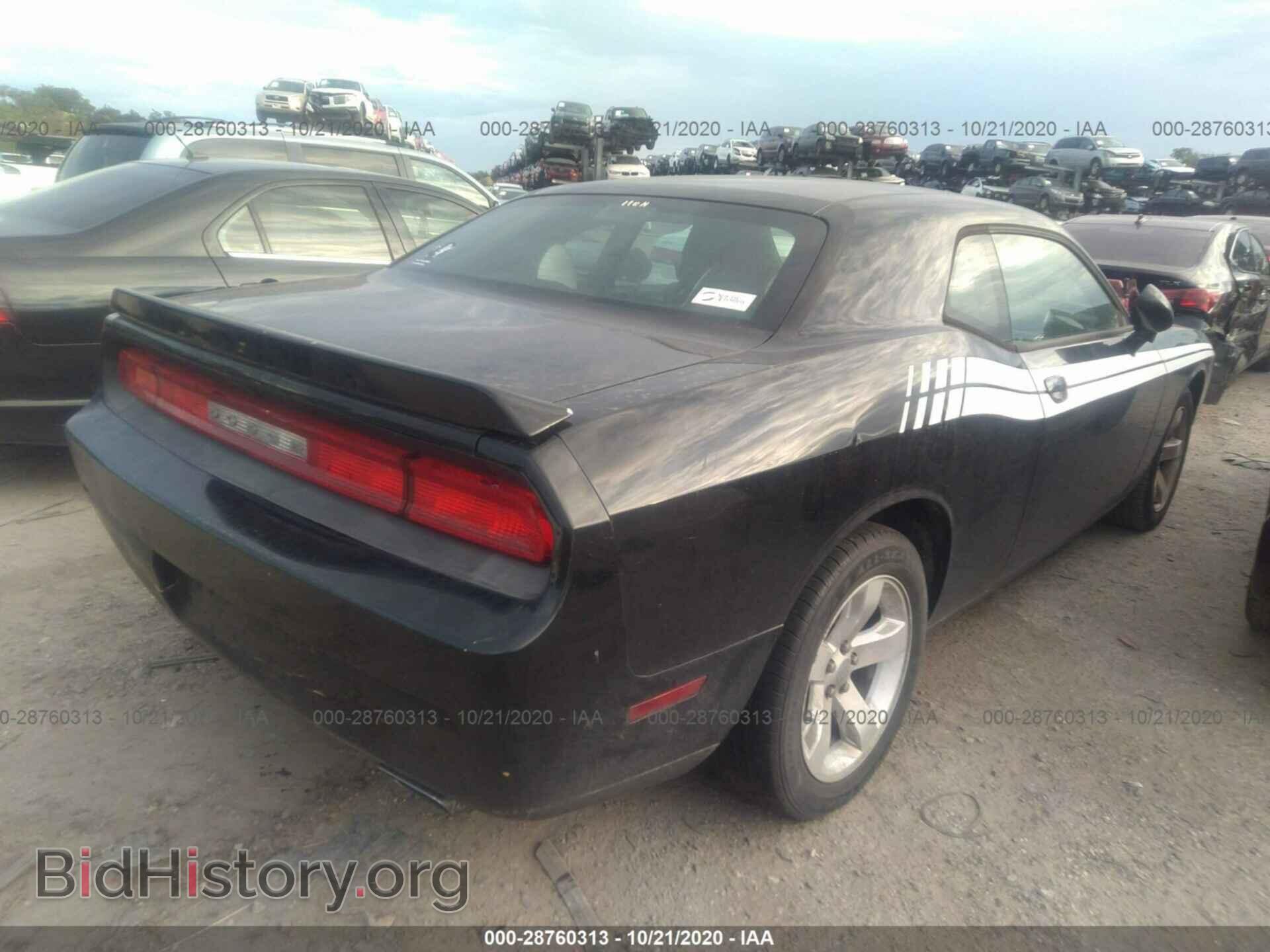2012 DODGE CHALLENGER - VIN: 2C3CDYAG5CH246283 - Photo 4