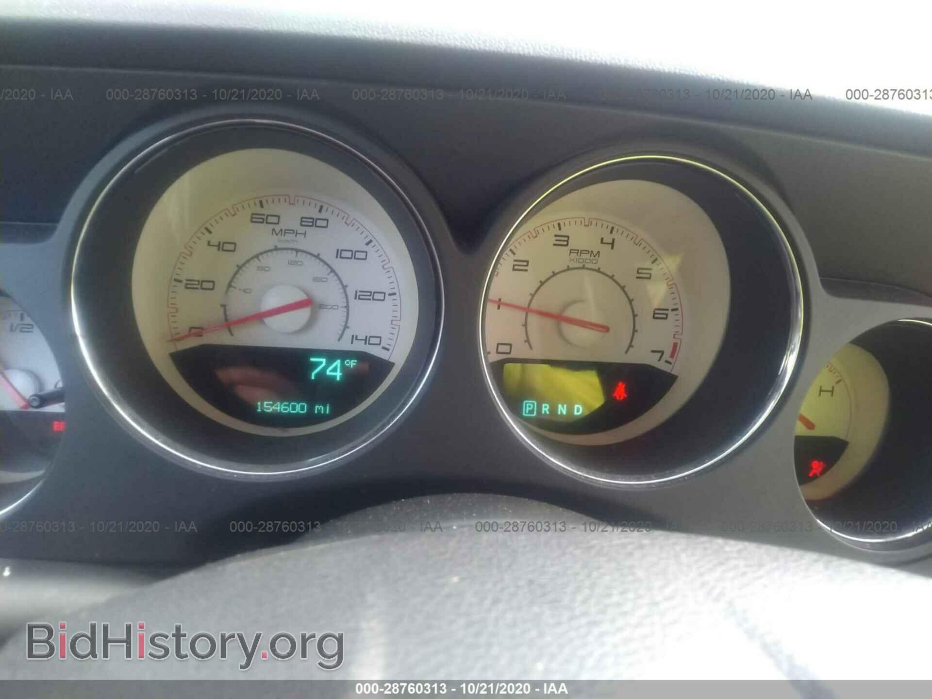 2012 DODGE CHALLENGER - VIN: 2C3CDYAG5CH246283 - Photo 7