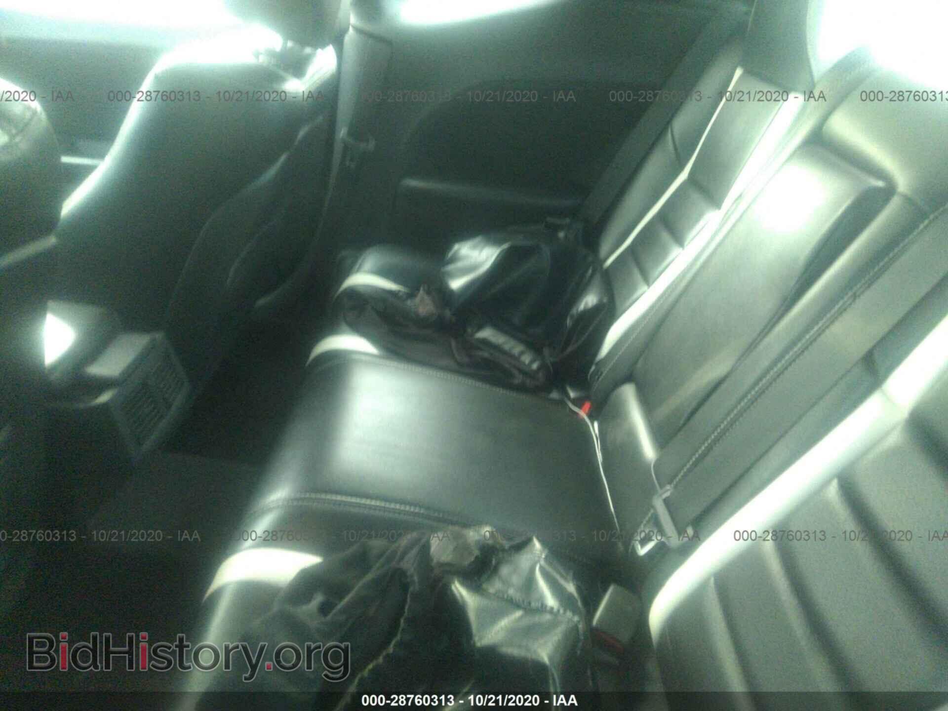 2012 DODGE CHALLENGER - VIN: 2C3CDYAG5CH246283 - Photo 8