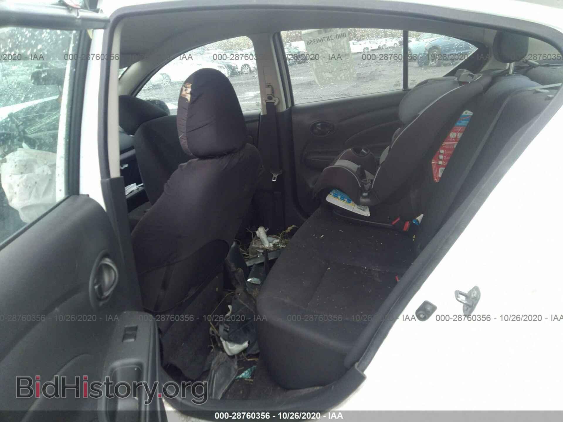 2012 NISSAN VERSA - VIN: 3N1CN7AP1CL835361 - Фото 8