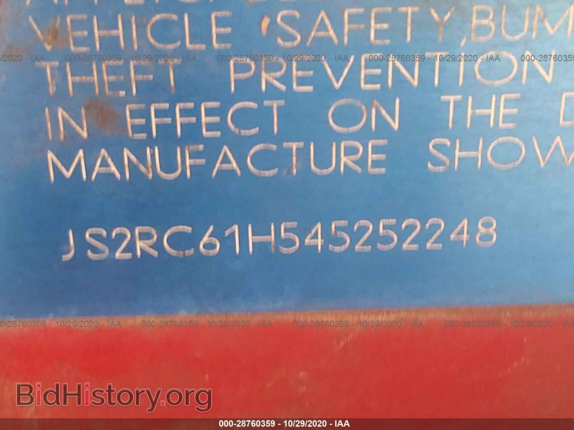 2004 SUZUKI AERIO - VIN: JS2RC61H545252248 - Фото 9