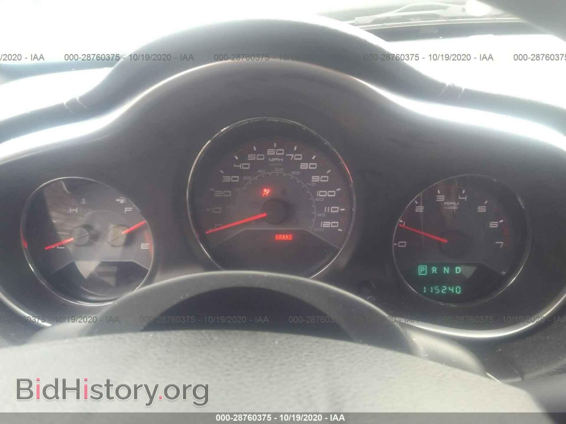 2012 DODGE AVENGER - VIN: 1C3CDZAB7CN204683 - Photo 7