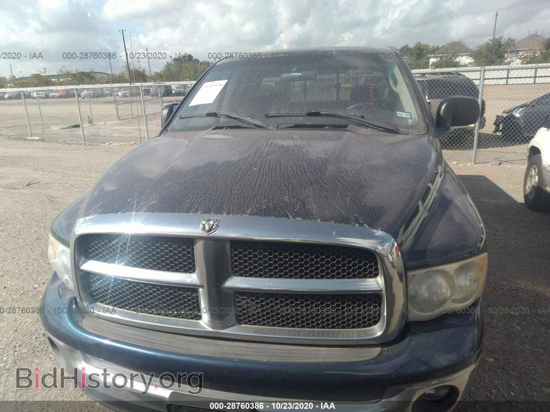 2004 DODGE RAM 1500 - VIN: 1D7HA18N44S675436 - Фото 6