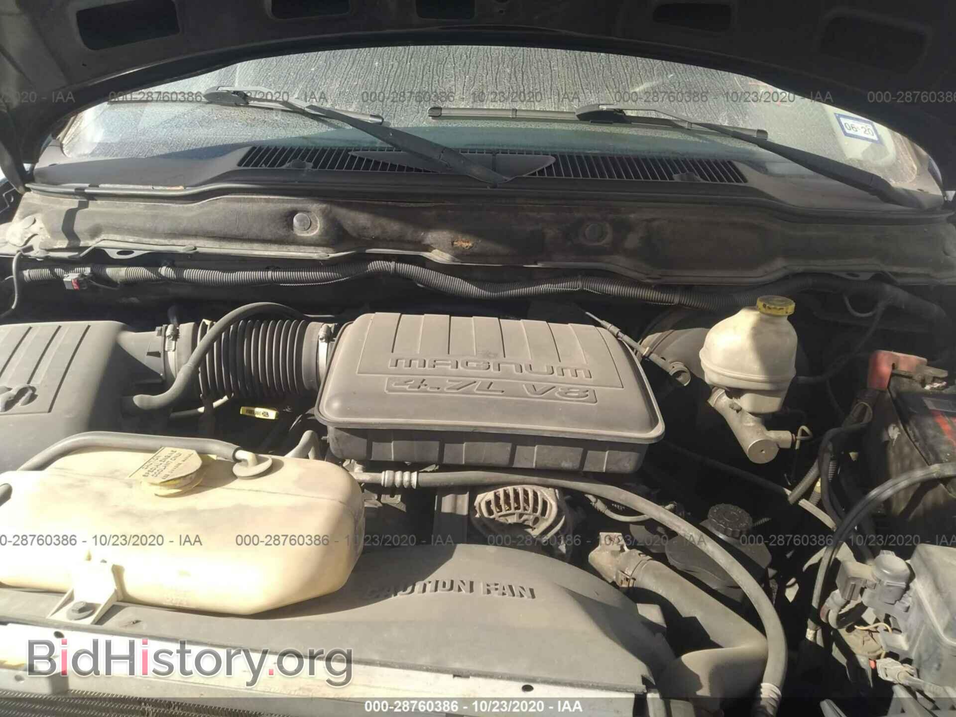 2004 DODGE RAM 1500 - VIN: 1D7HA18N44S675436 - Фото 10