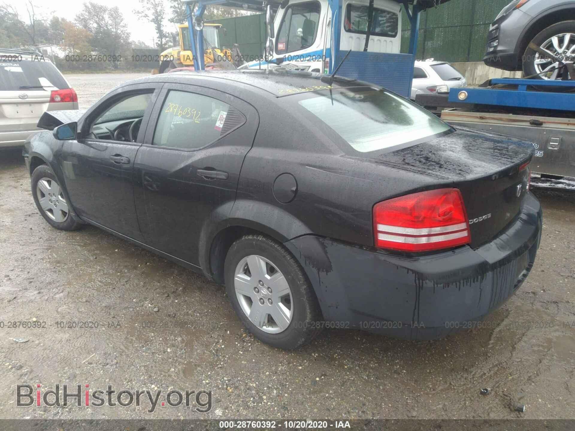 2010 DODGE AVENGER - VIN: 1B3CC4FBXAN140583 - Фото 3