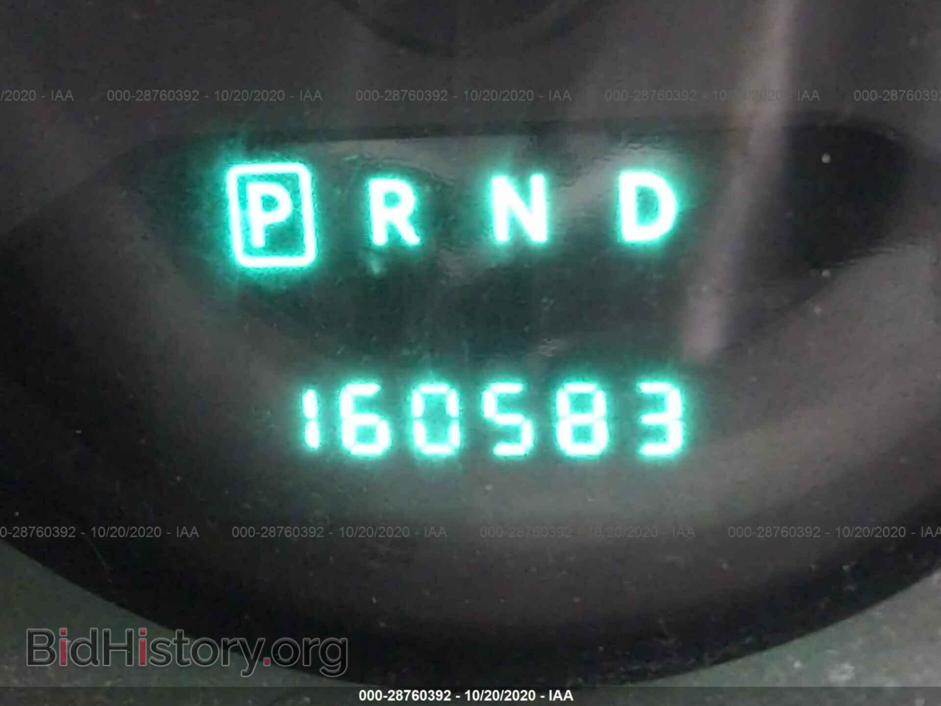 2010 DODGE AVENGER - VIN: 1B3CC4FBXAN140583 - Фото 7