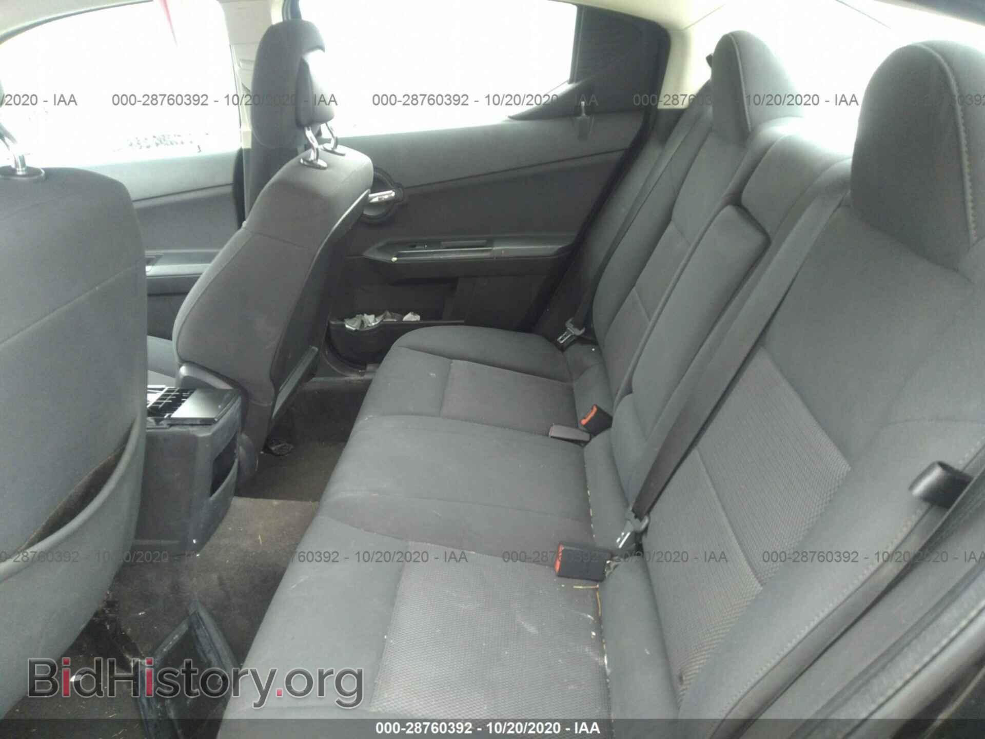 2010 DODGE AVENGER - VIN: 1B3CC4FBXAN140583 - Фото 8