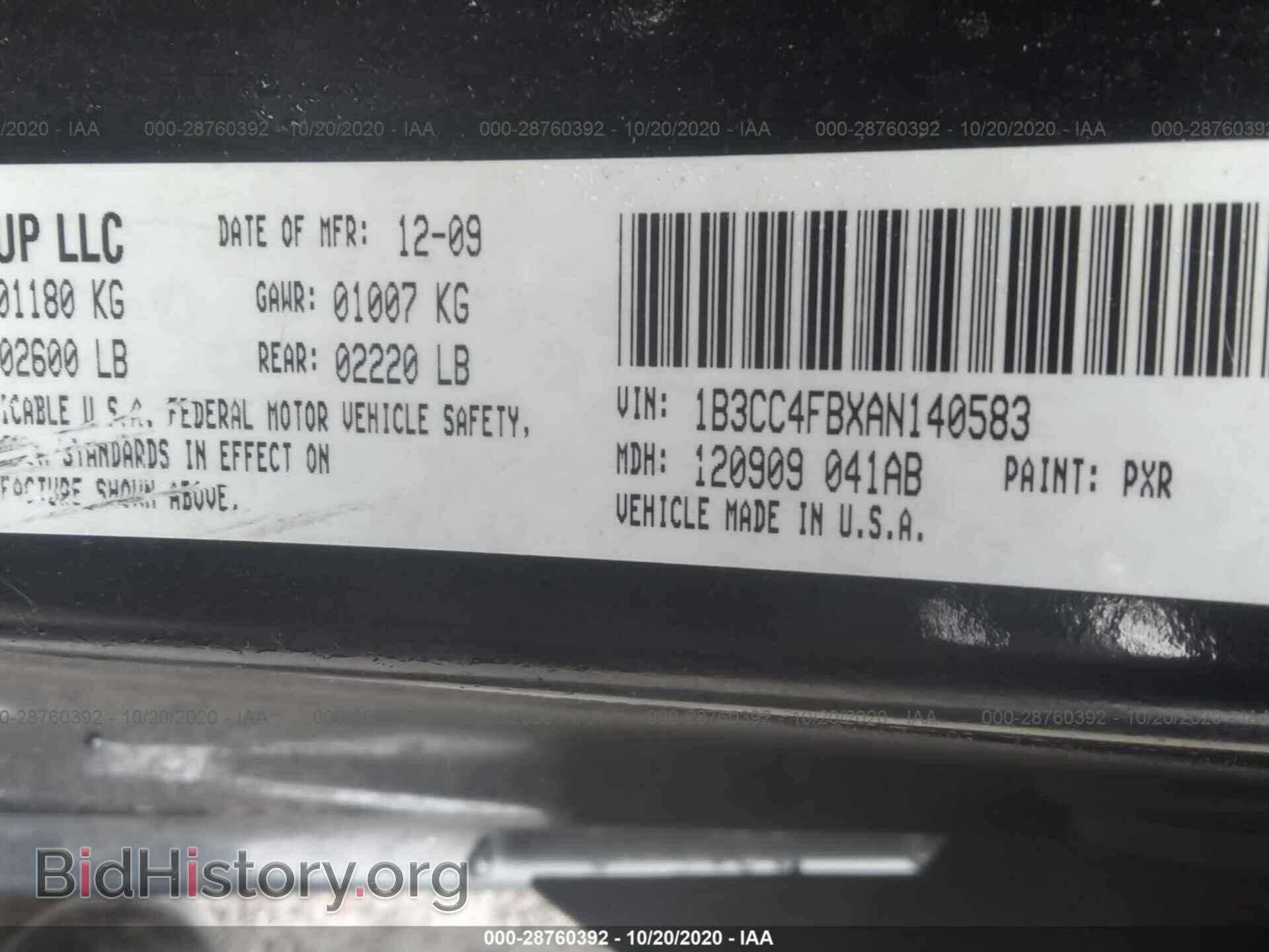 2010 DODGE AVENGER - VIN: 1B3CC4FBXAN140583 - Фото 9