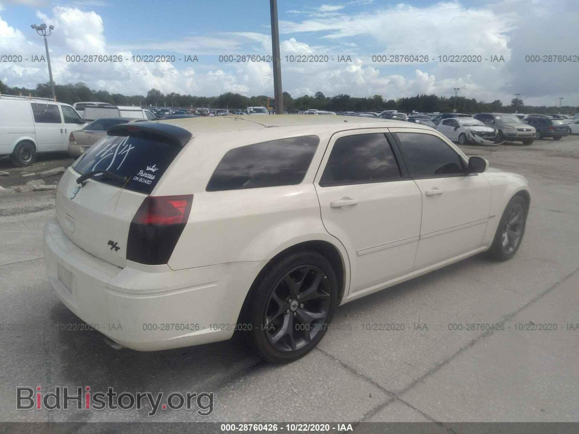 2005 DODGE MAGNUM - VIN: 2D8GV58275H623672 - Фото 4