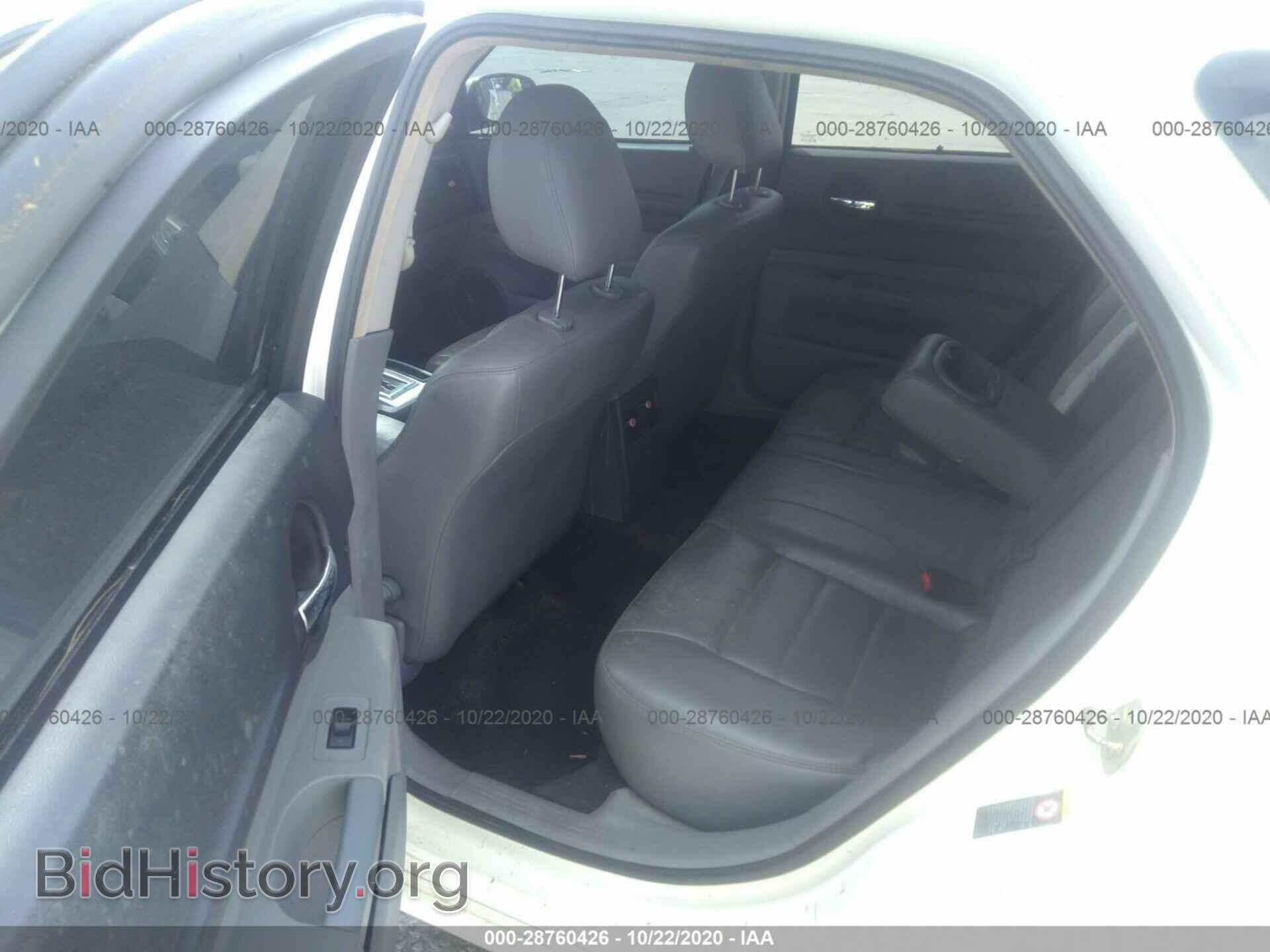 2005 DODGE MAGNUM - VIN: 2D8GV58275H623672 - Фото 8