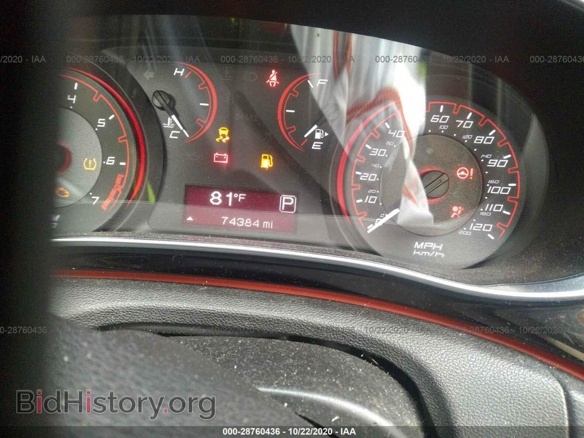2015 DODGE DART - VIN: 1C3CDFBB1FD243891 - Фото 7