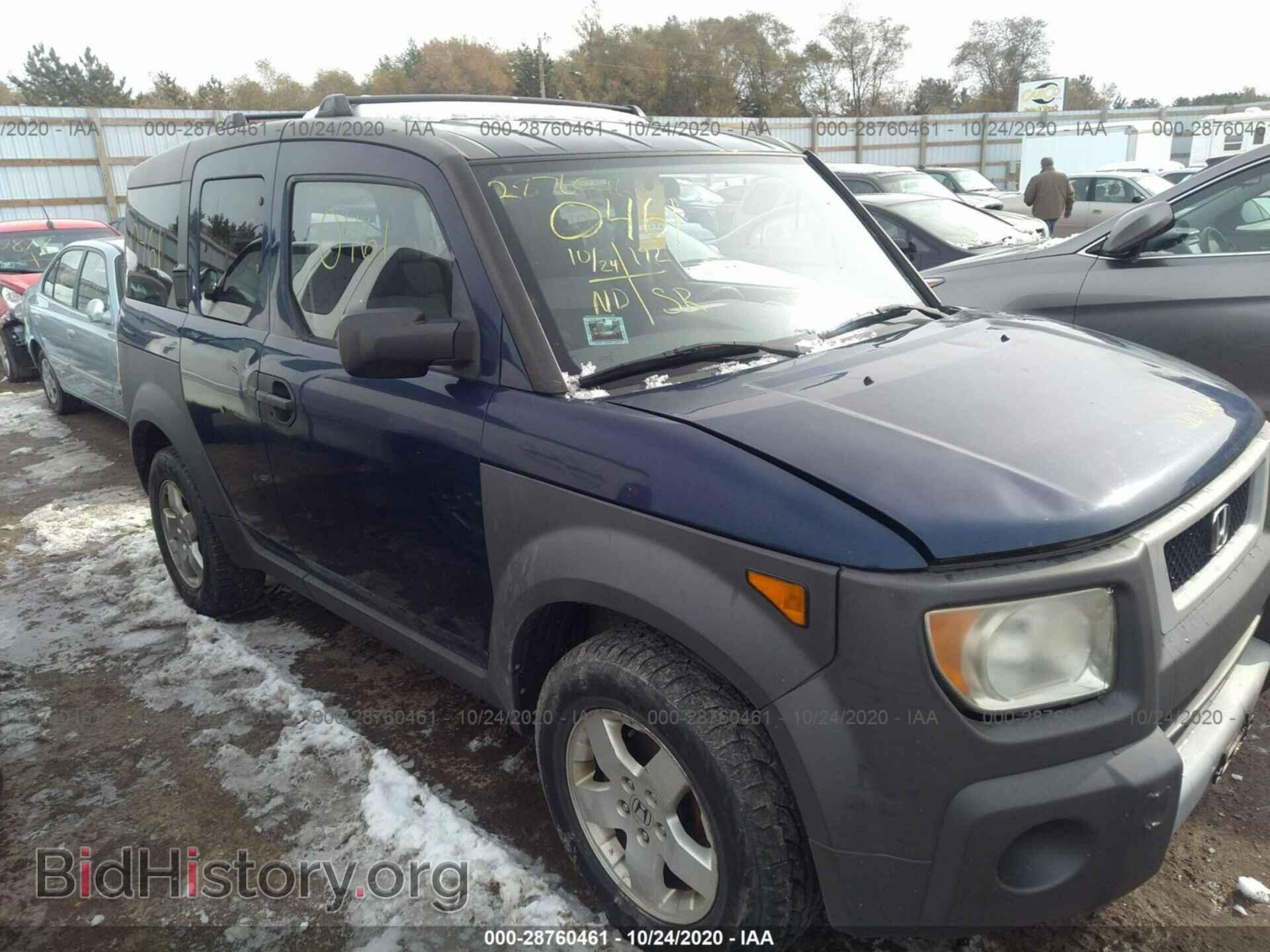 Фотография 5J6YH18523L014108 - HONDA ELEMENT 2003