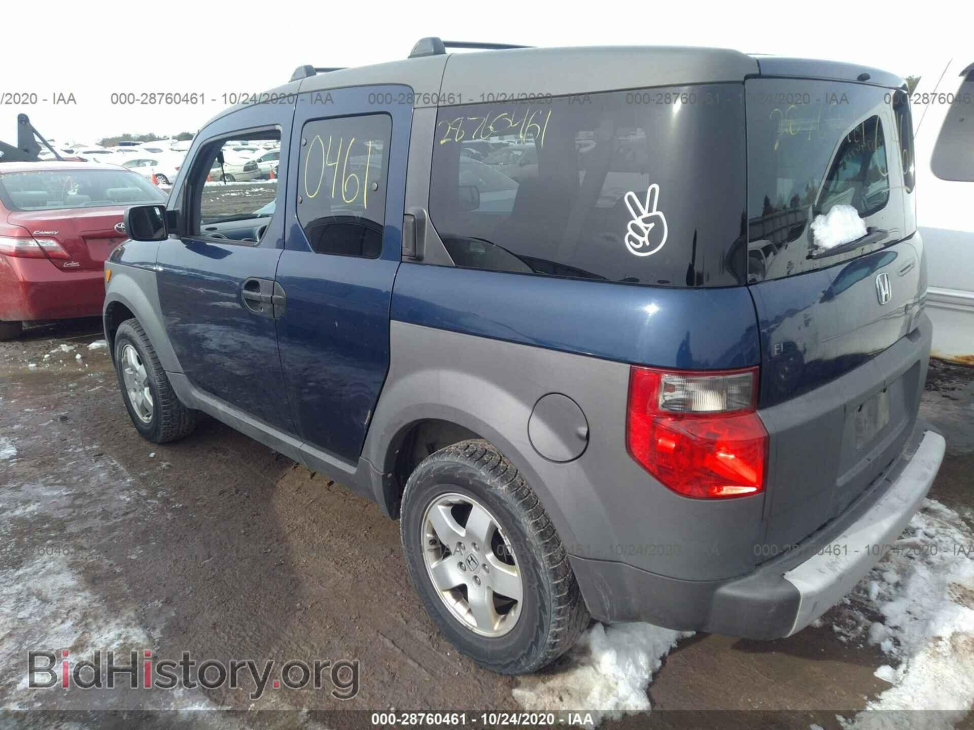 2003 HONDA ELEMENT - VIN: 5J6YH18523L014108 - Photo 3