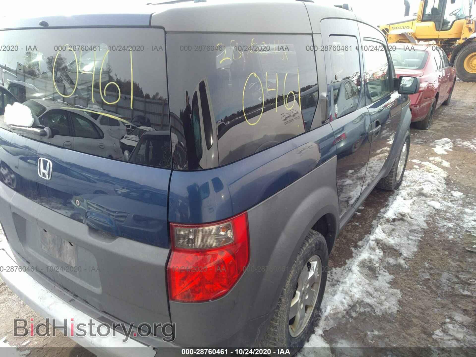 2003 HONDA ELEMENT - VIN: 5J6YH18523L014108 - Photo 4