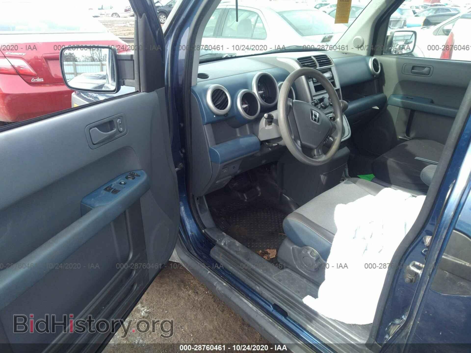 2003 HONDA ELEMENT - VIN: 5J6YH18523L014108 - Photo 5