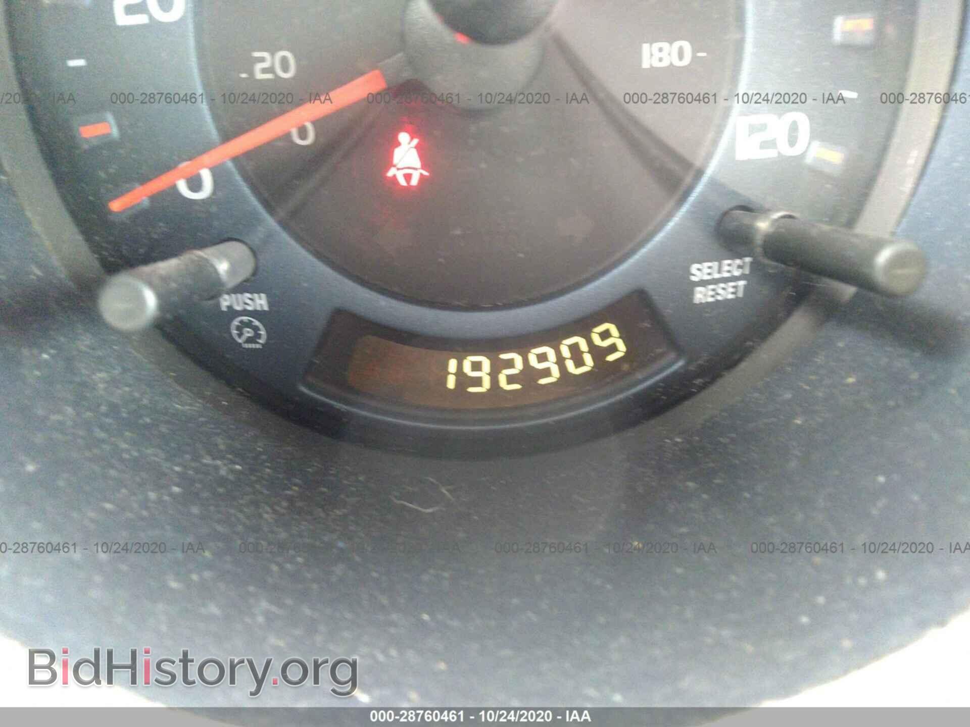 2003 HONDA ELEMENT - VIN: 5J6YH18523L014108 - Photo 7