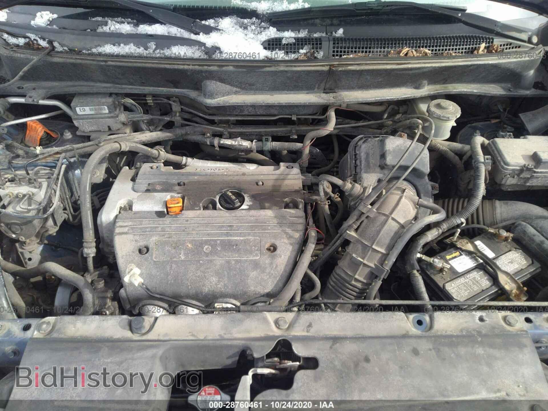 2003 HONDA ELEMENT - VIN: 5J6YH18523L014108 - Photo 10