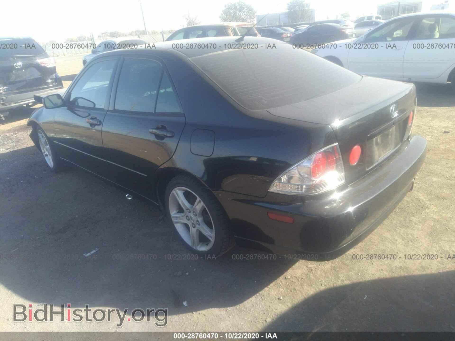 2001 LEXUS IS 300 - VIN: JTHBD182410002424 - Фото 3