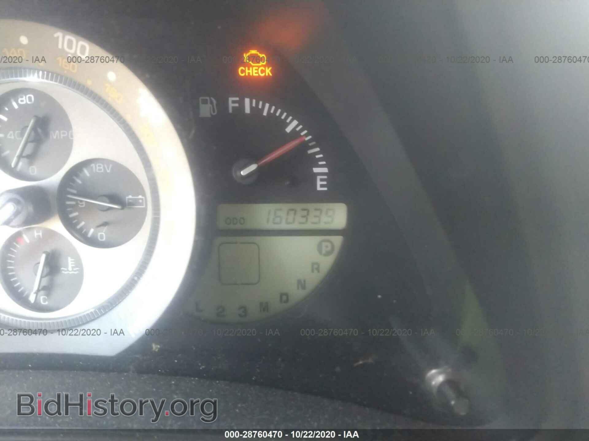 2001 LEXUS IS 300 - VIN: JTHBD182410002424 - Фото 7