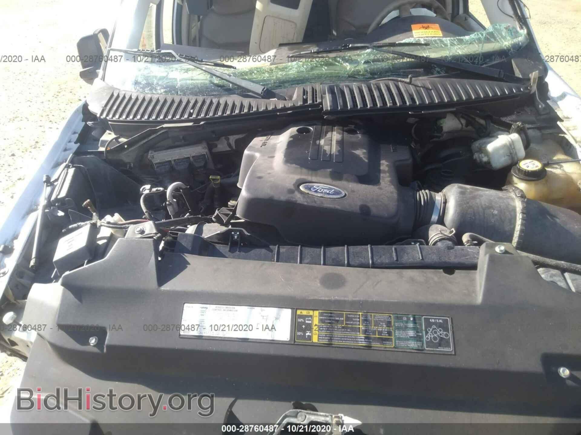 2004 FORD EXPEDITION - VIN: 1FMFU16W14LA14618 - Фото 10