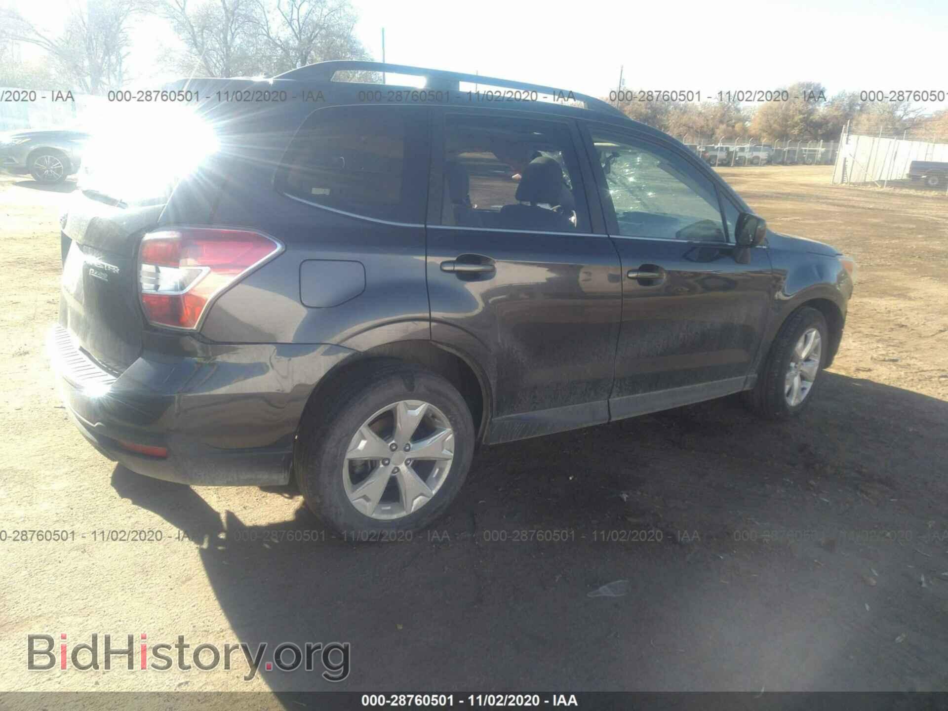 2014 SUBARU FORESTER - VIN: JF2SJAJC6EH487977 - Фото 4