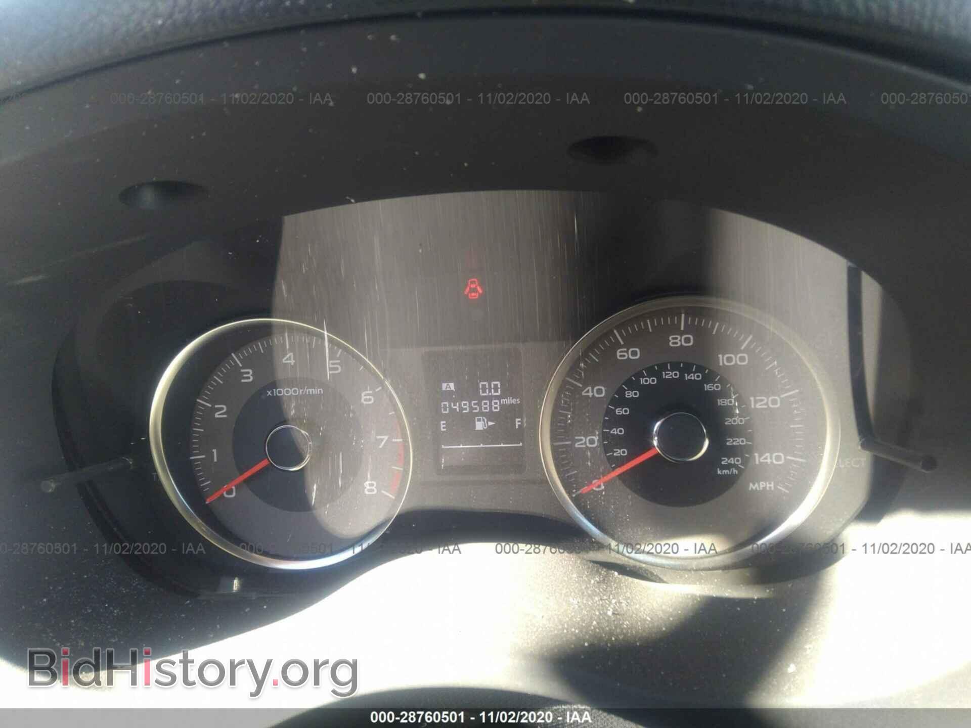2014 SUBARU FORESTER - VIN: JF2SJAJC6EH487977 - Фото 7