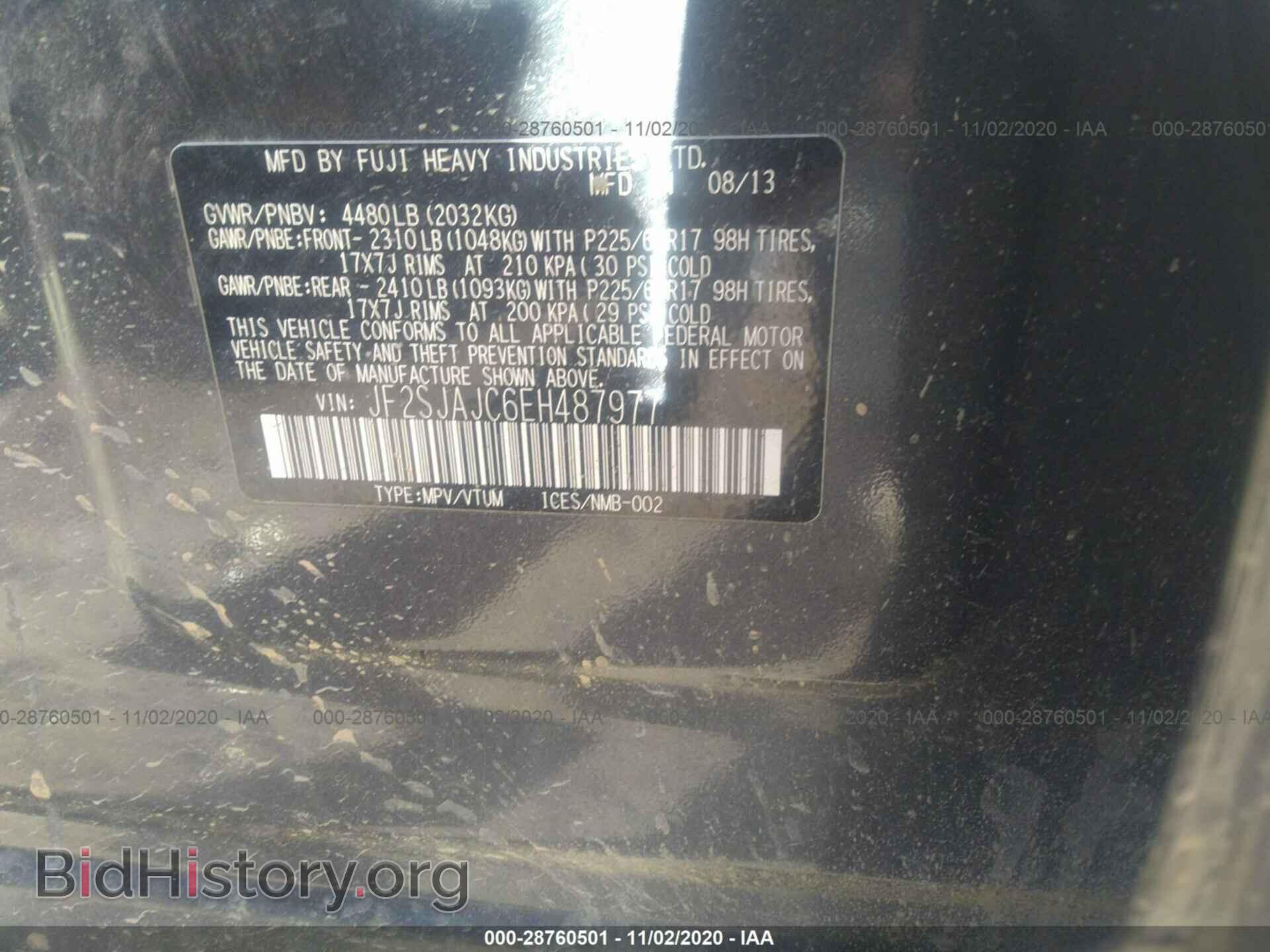 2014 SUBARU FORESTER - VIN: JF2SJAJC6EH487977 - Фото 9