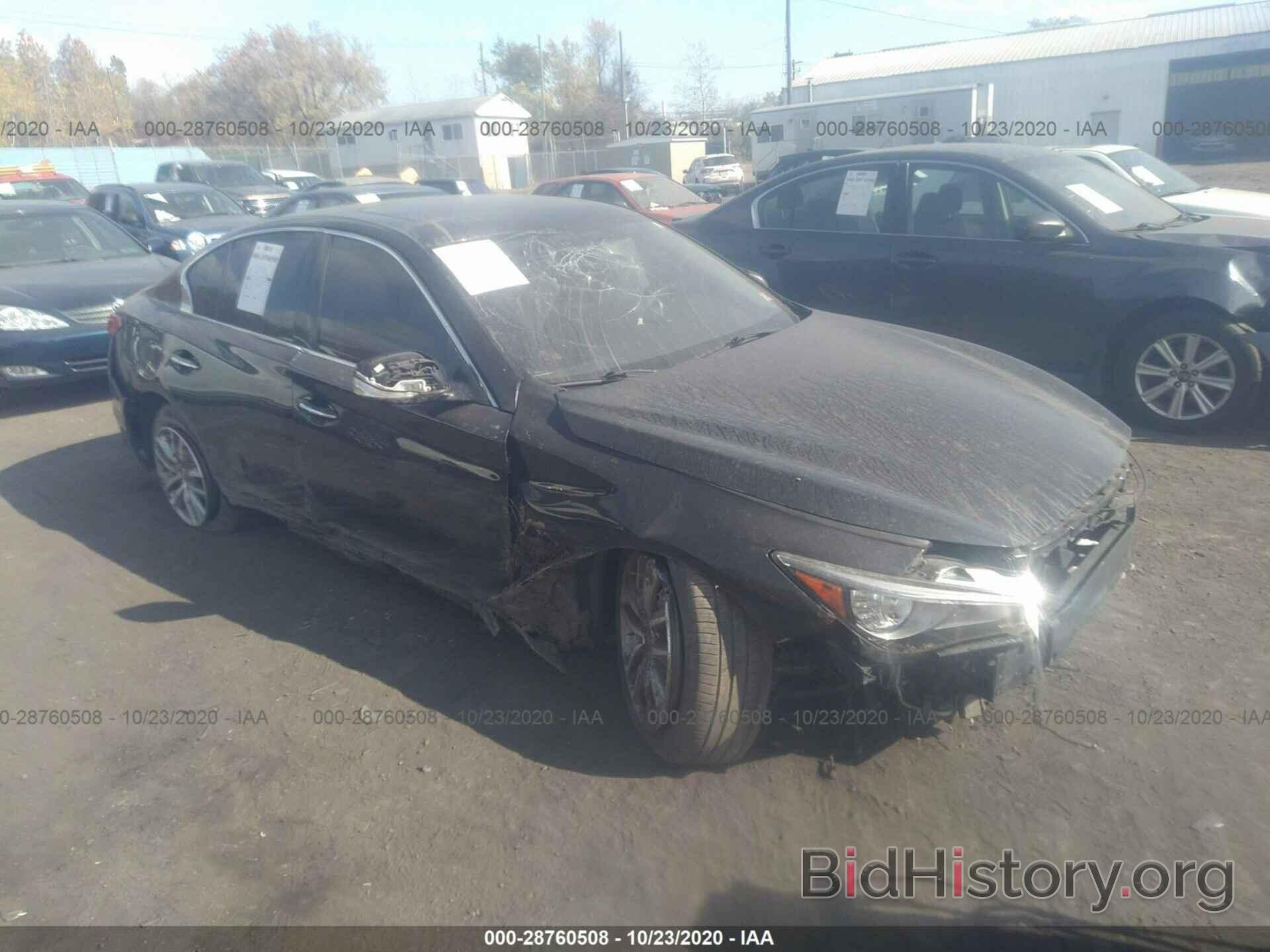 Photo JN1BV7AR7EM691658 - INFINITI Q50 2014