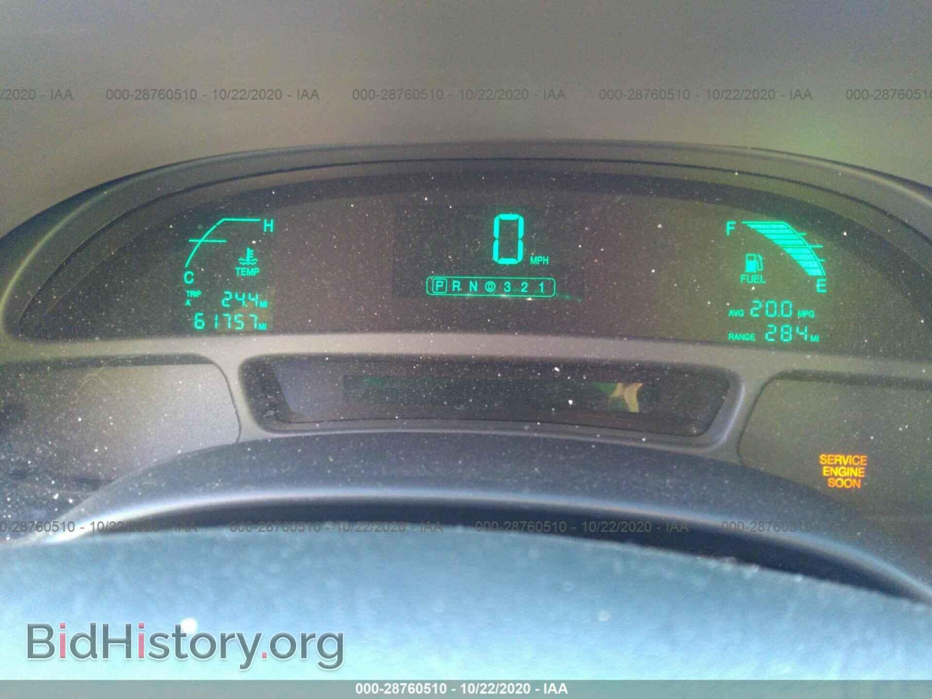 2002 CADILLAC DEVILLE - VIN: 1G6KD54Y12U103680 - Photo 7
