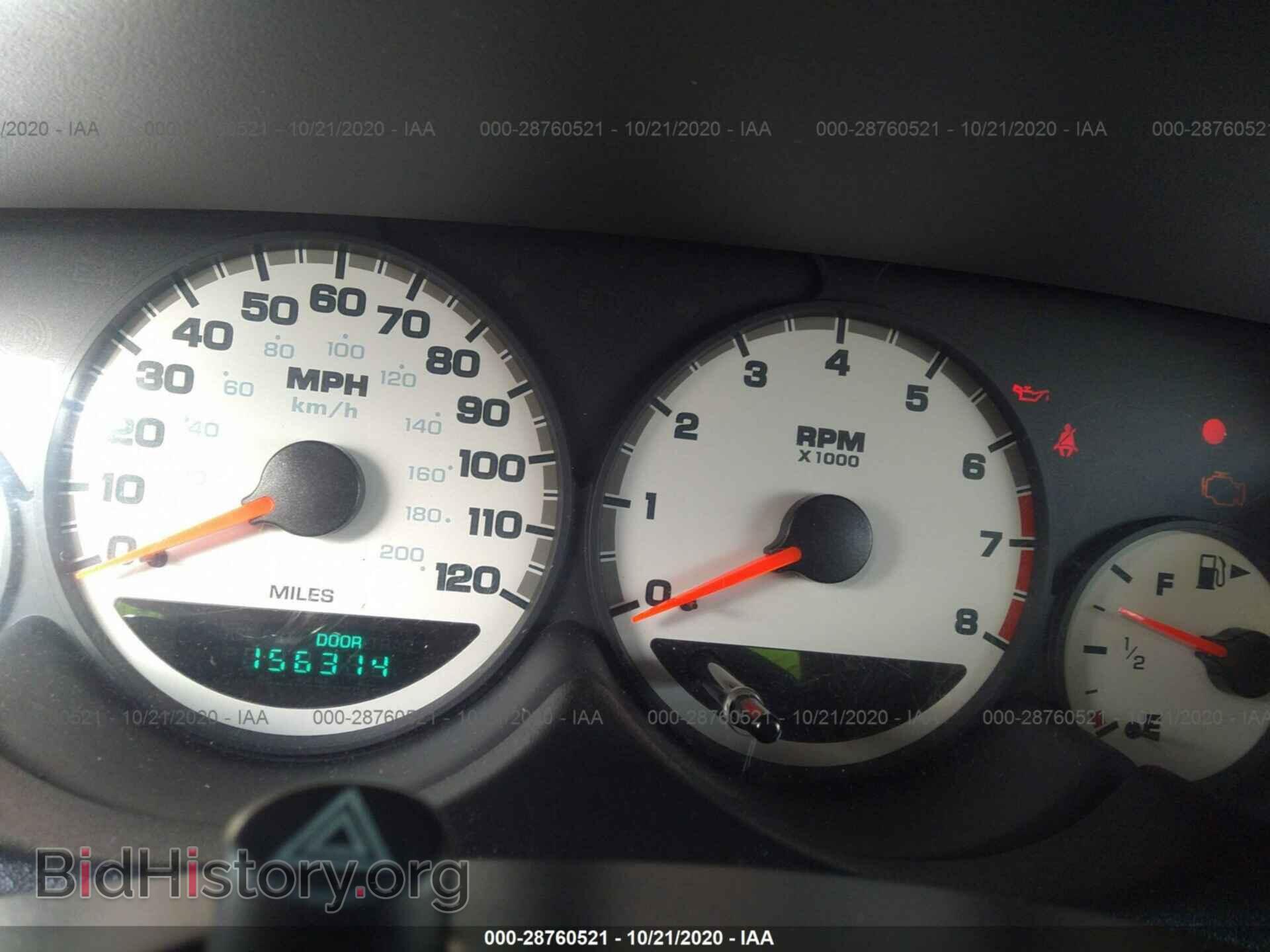 2005 DODGE NEON - VIN: 1B3ES56C05D234560 - Фото 7