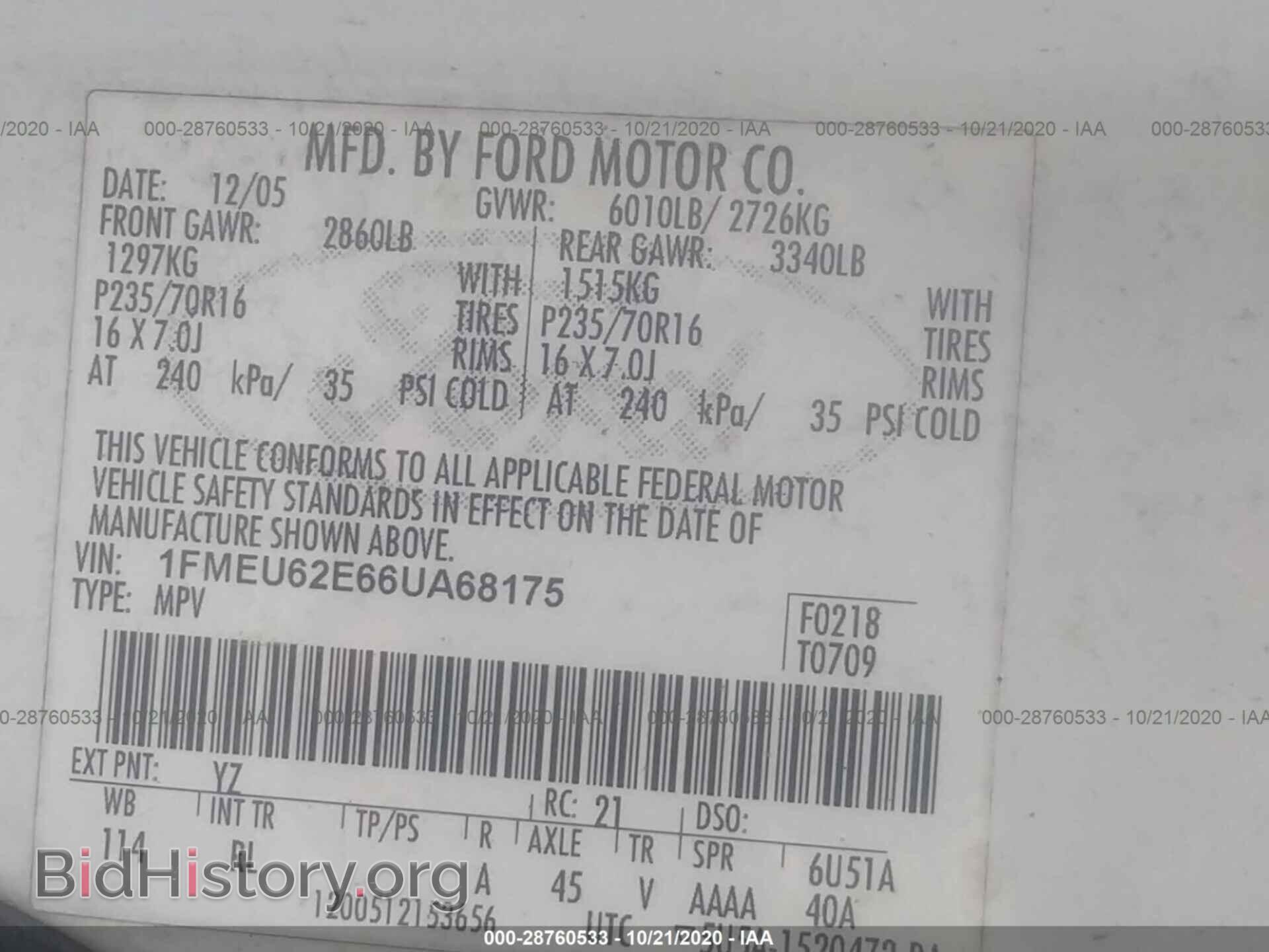 2006 FORD EXPLORER - VIN: 1FMEU62E66UA68175 - Photo 9