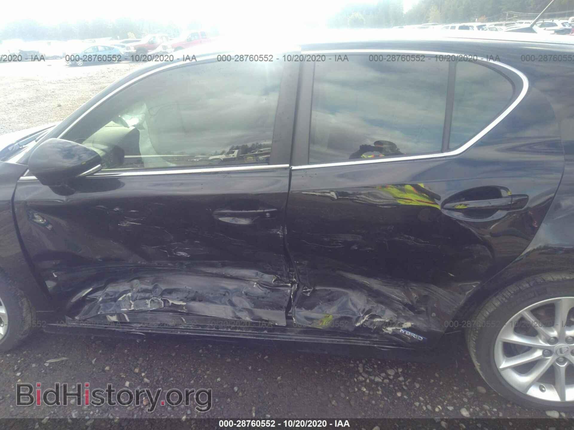 2011 LEXUS CT 200H - VIN: JTHKD5BH3B2034503 - Фото 6