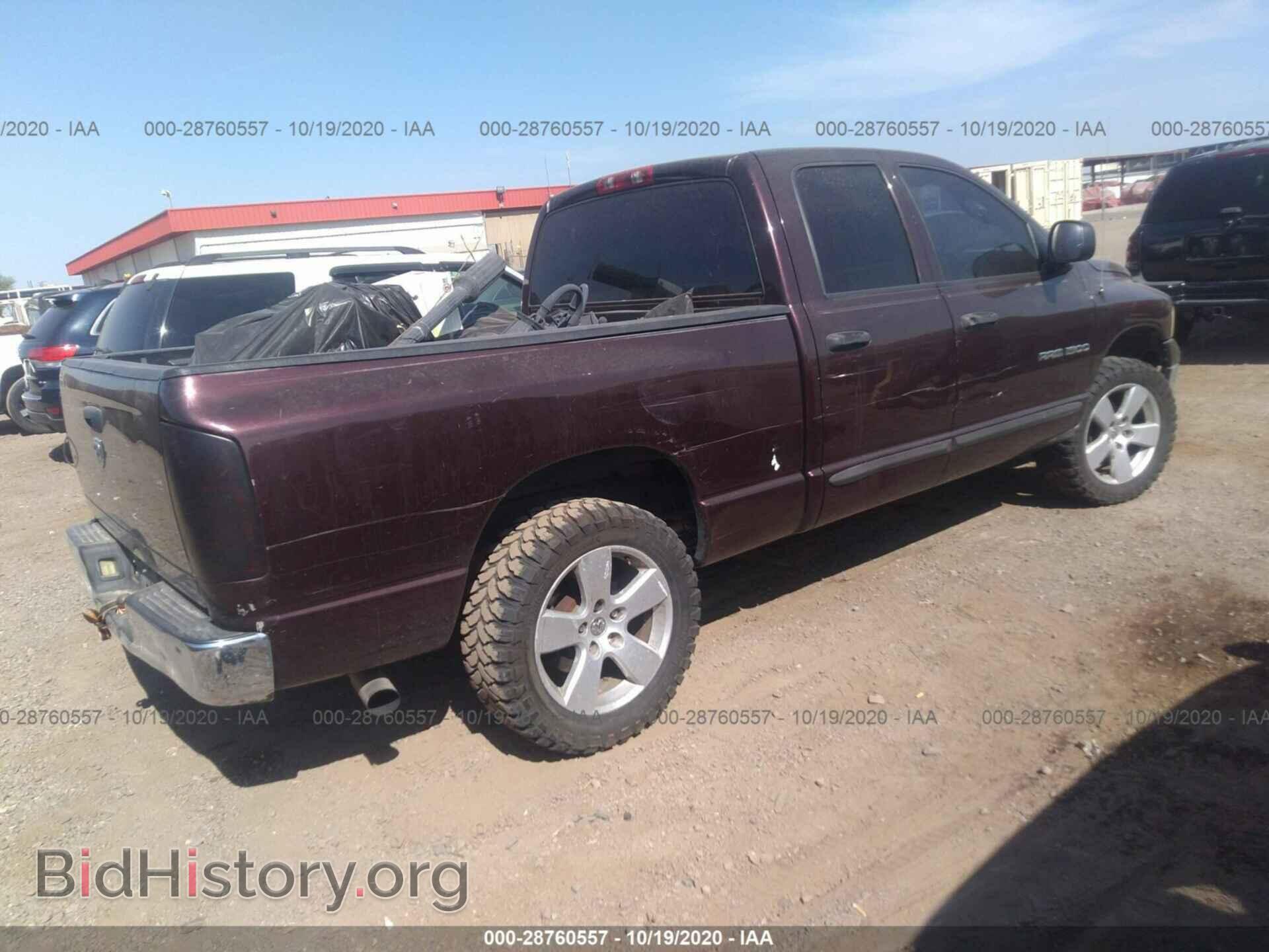 2005 DODGE RAM 1500 - VIN: 1D7HA18N85S189911 - Фото 4