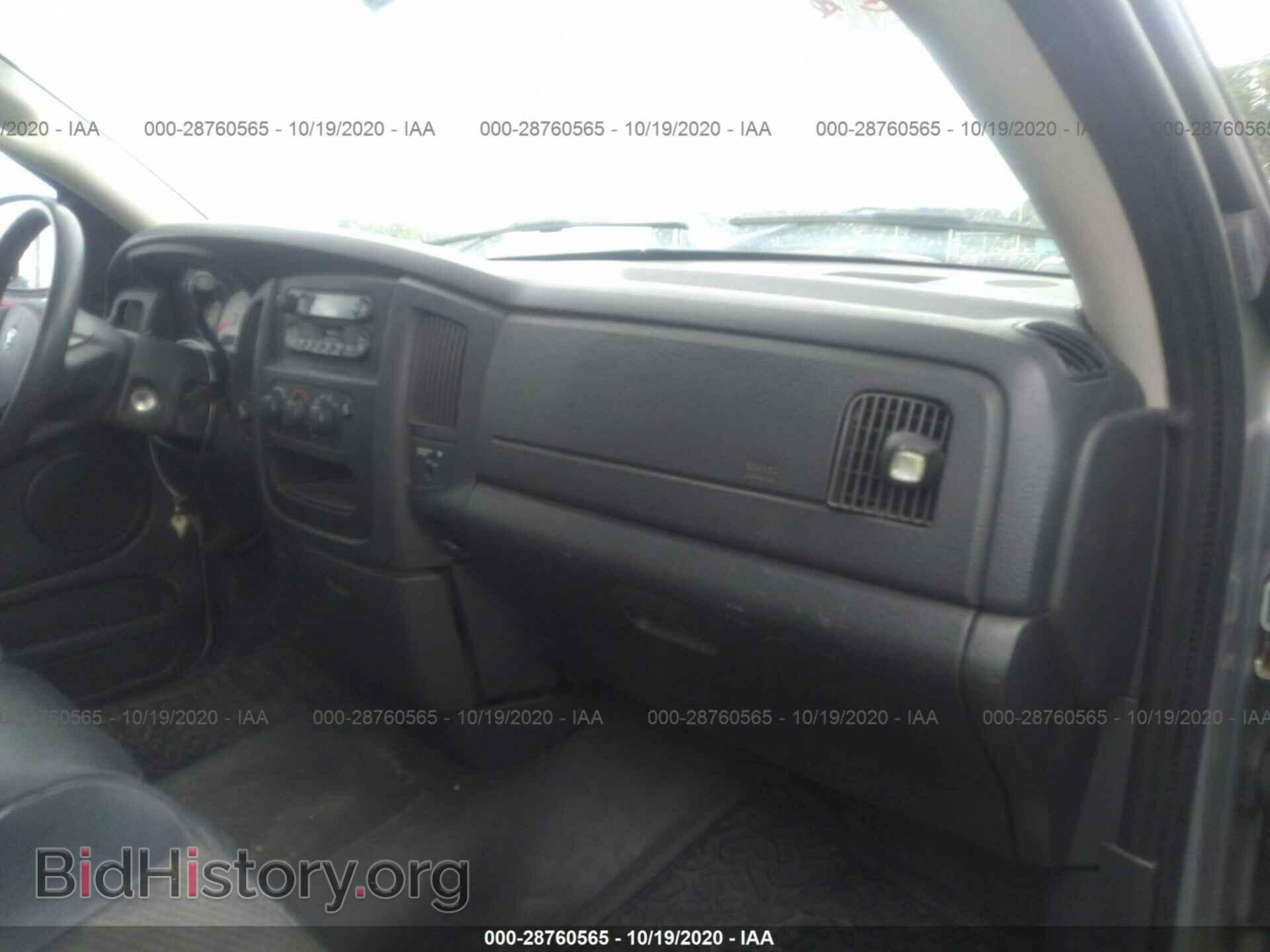 2005 DODGE RAM 1500 - VIN: 1D7HA16N85J555701 - Фото 5