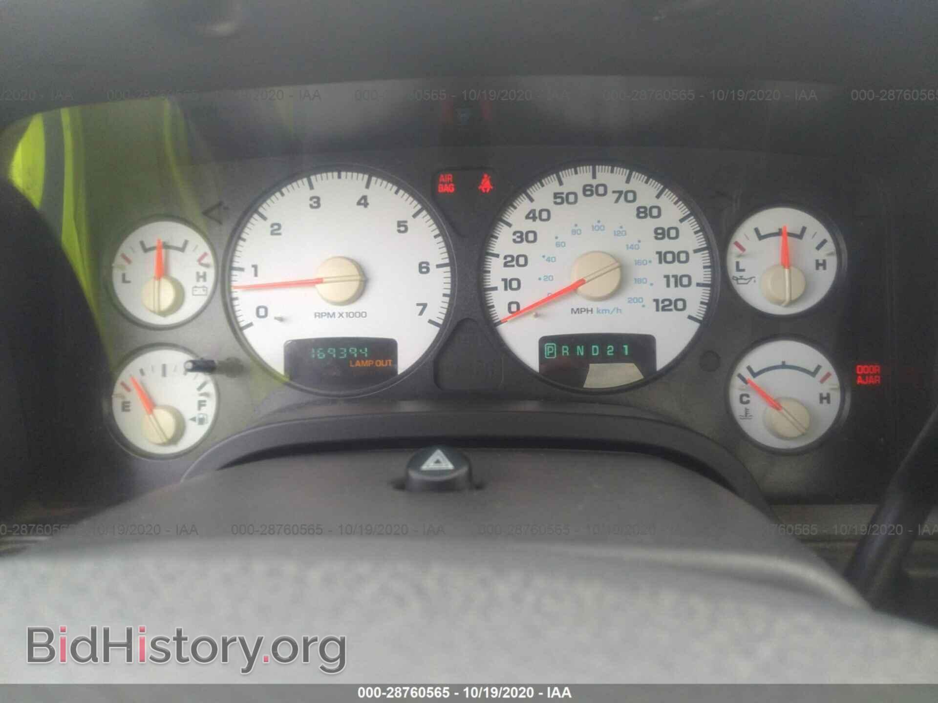 2005 DODGE RAM 1500 - VIN: 1D7HA16N85J555701 - Фото 7